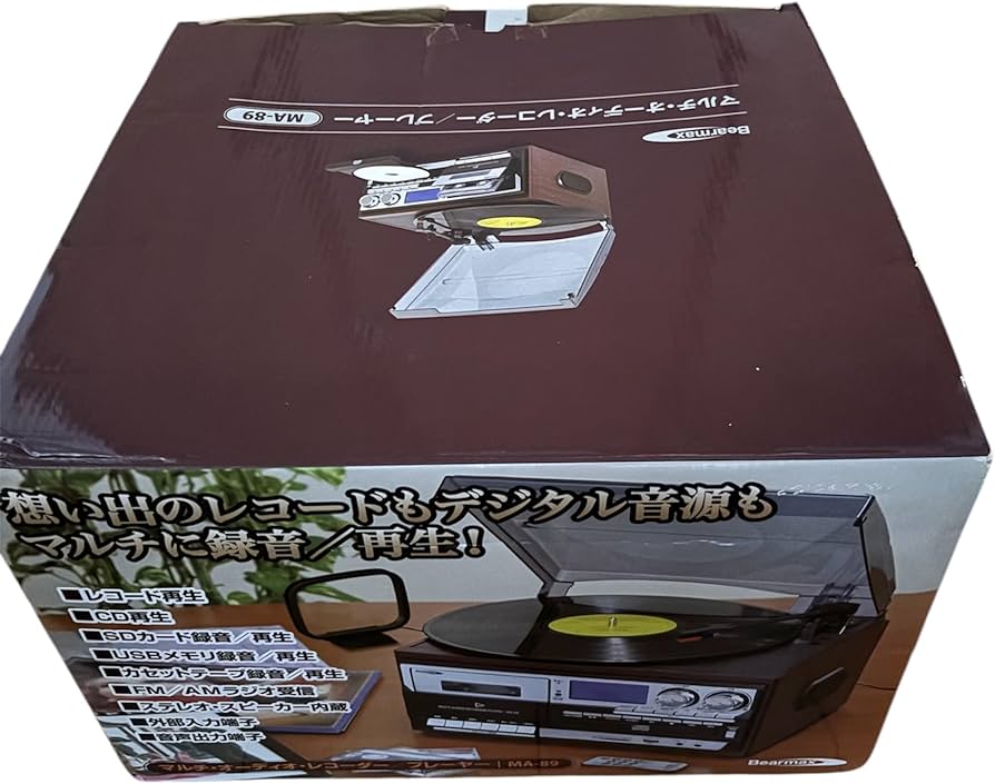 Amazon.co.jp: クマザキエイム MA-89 マルチ・オーディオ・レコーダー