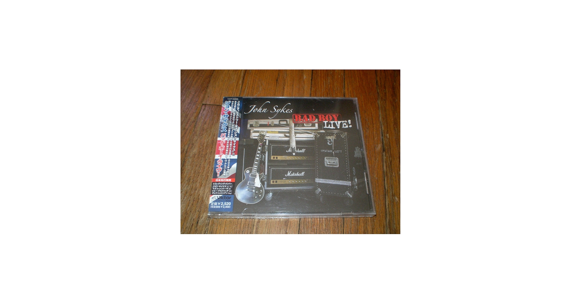 Amazon.com: Bad Boy Live: CDs & Vinyl