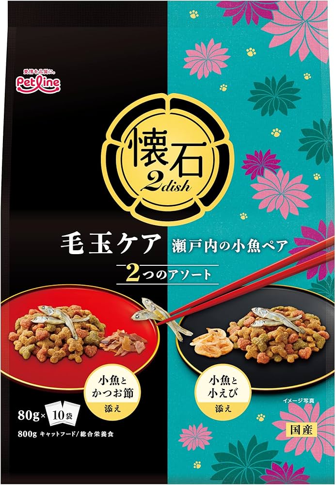 Amazon | ペットライン 懐石2dish キャットフード 毛玉ケア 瀬戸内