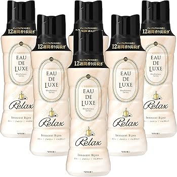 Lenor Eau De Luxe Parfum Beads, For Scenting Clothes, Innocent