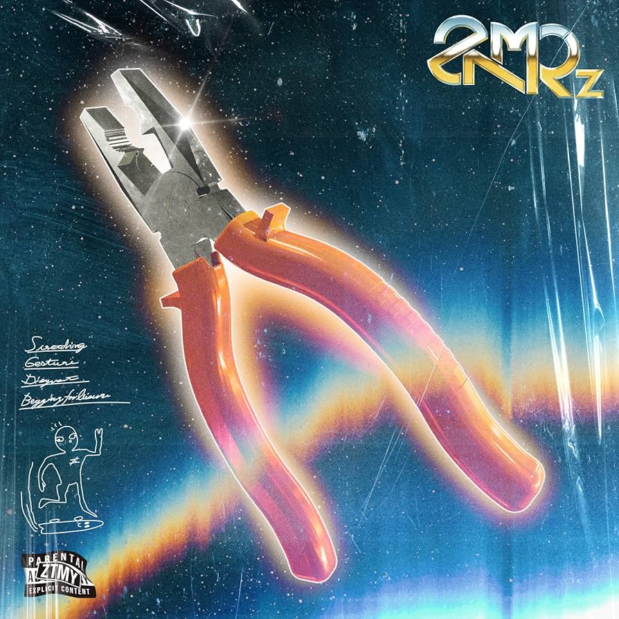 Amazon.co.jp: 伸び仕草懲りて暇乞い (通常盤)(特典:なし): ミュージック