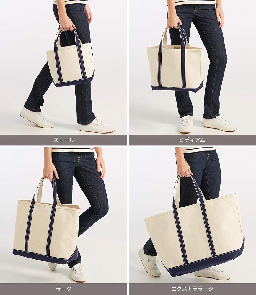 Amazon | [エルエルビーン] ボート・アンド・トート・バッグ、ジップ