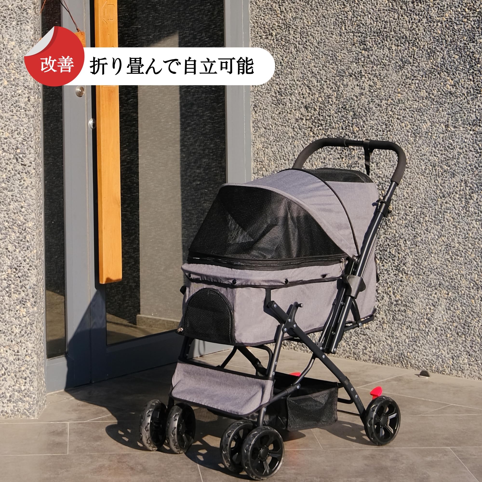 Amazon.co.jp: MOTASAN ペットカート 犬カート 対面両用 多頭