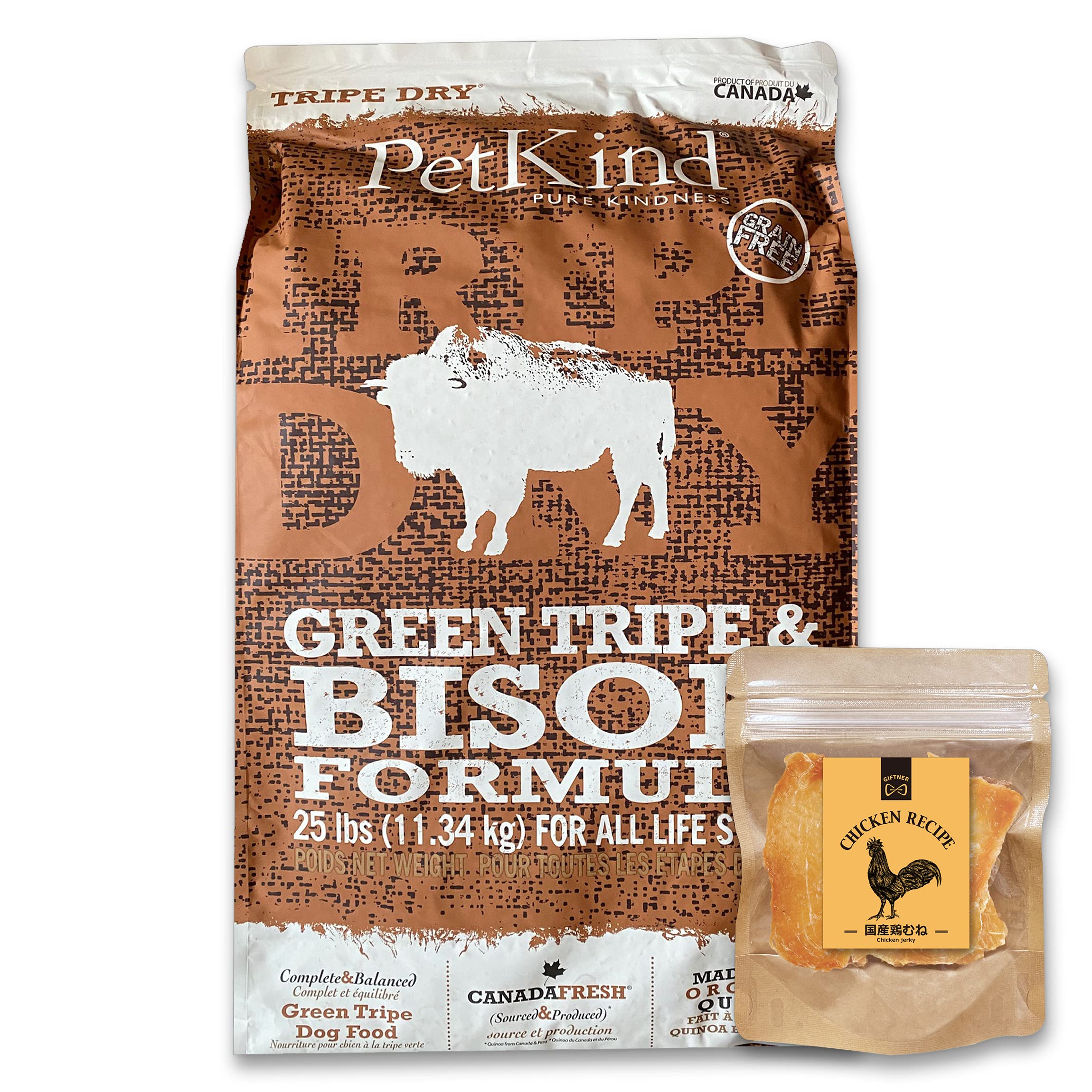 Amazon.co.jp: ペットカインド トライプドライ グリーントライプ