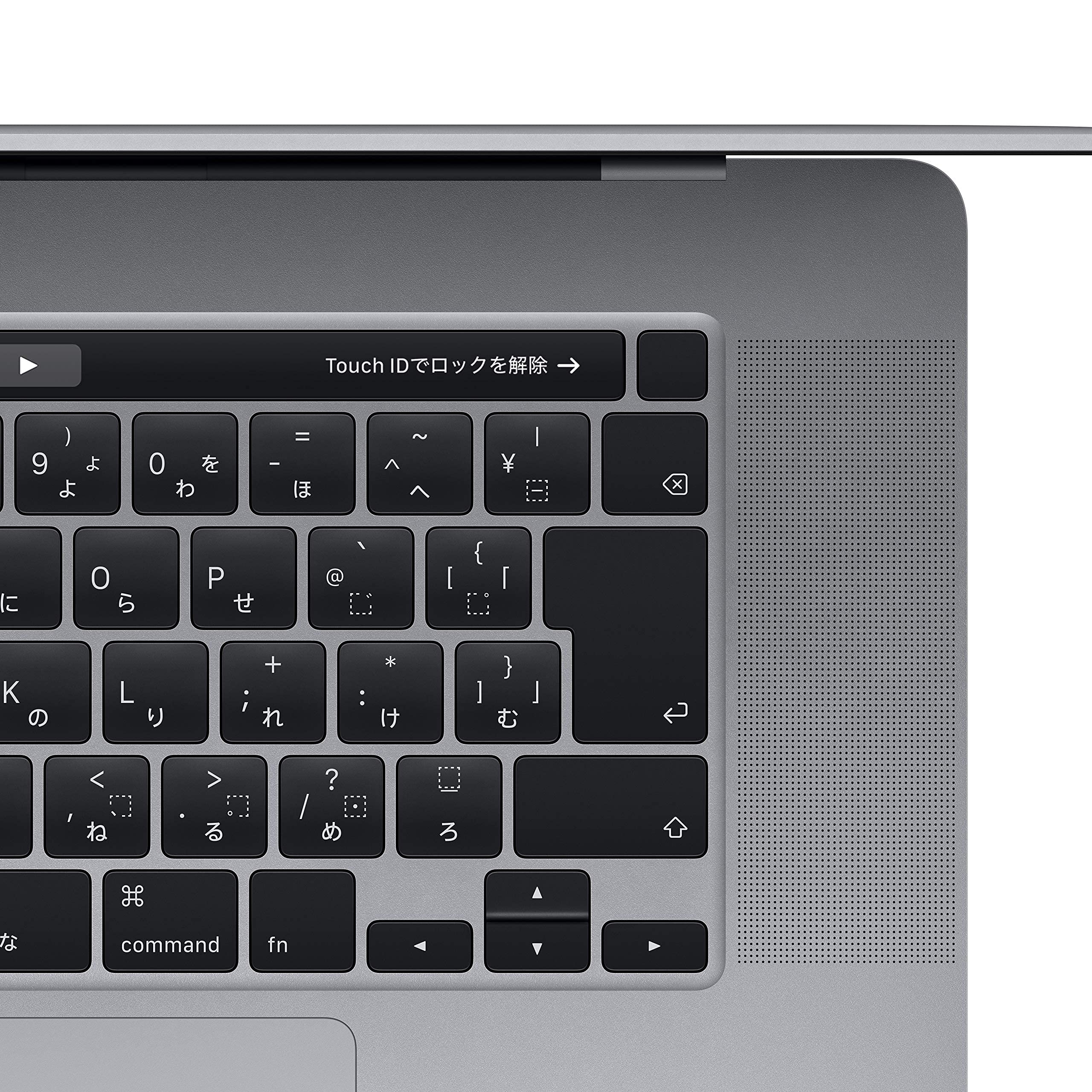 Amazon.co.jp: 【整備済み品】 Apple MacBook Pro 2019(16インチPro