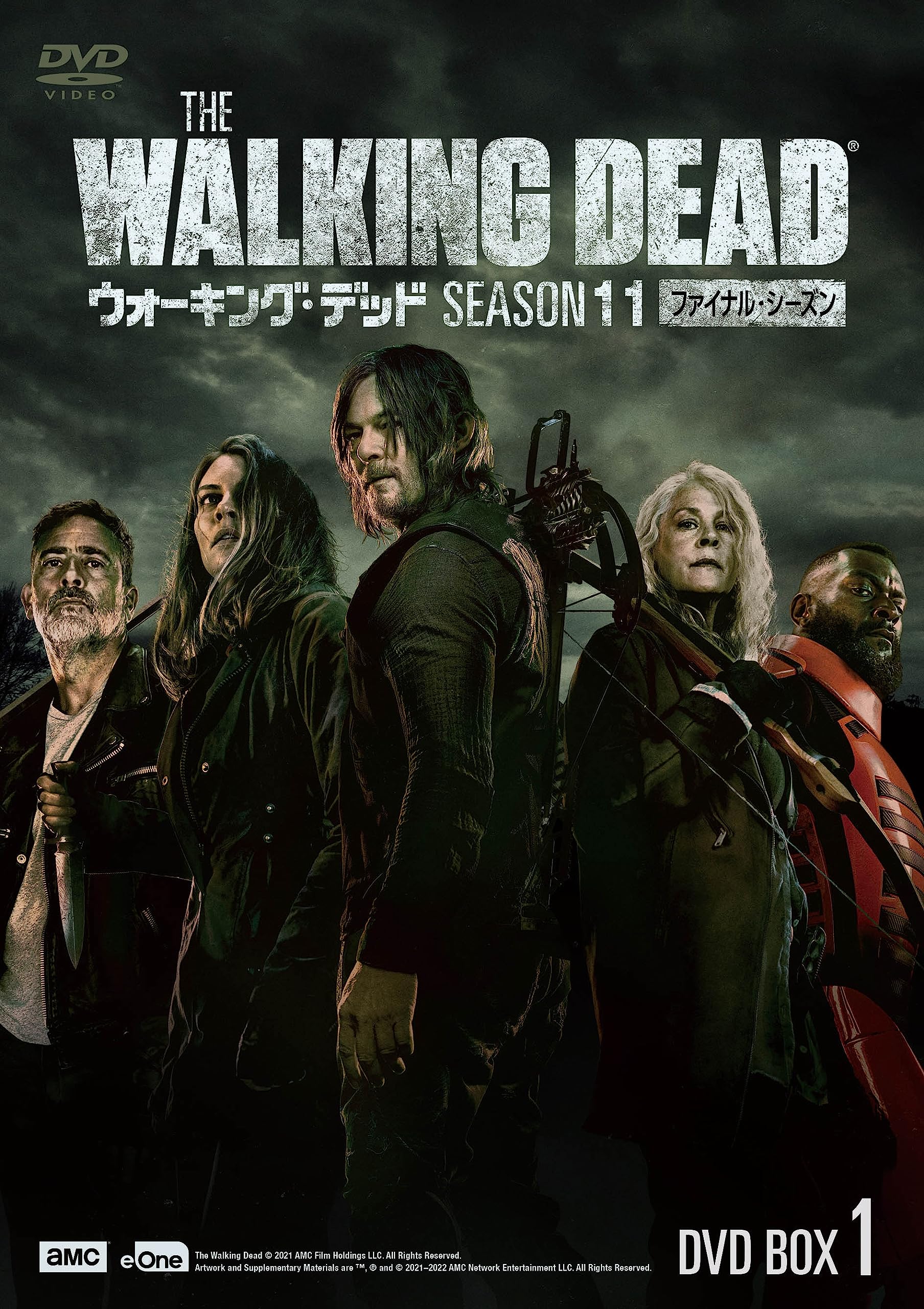 Amazon.co.jp: ウォーキング・デッド11（ファイナル・シーズン） DVD