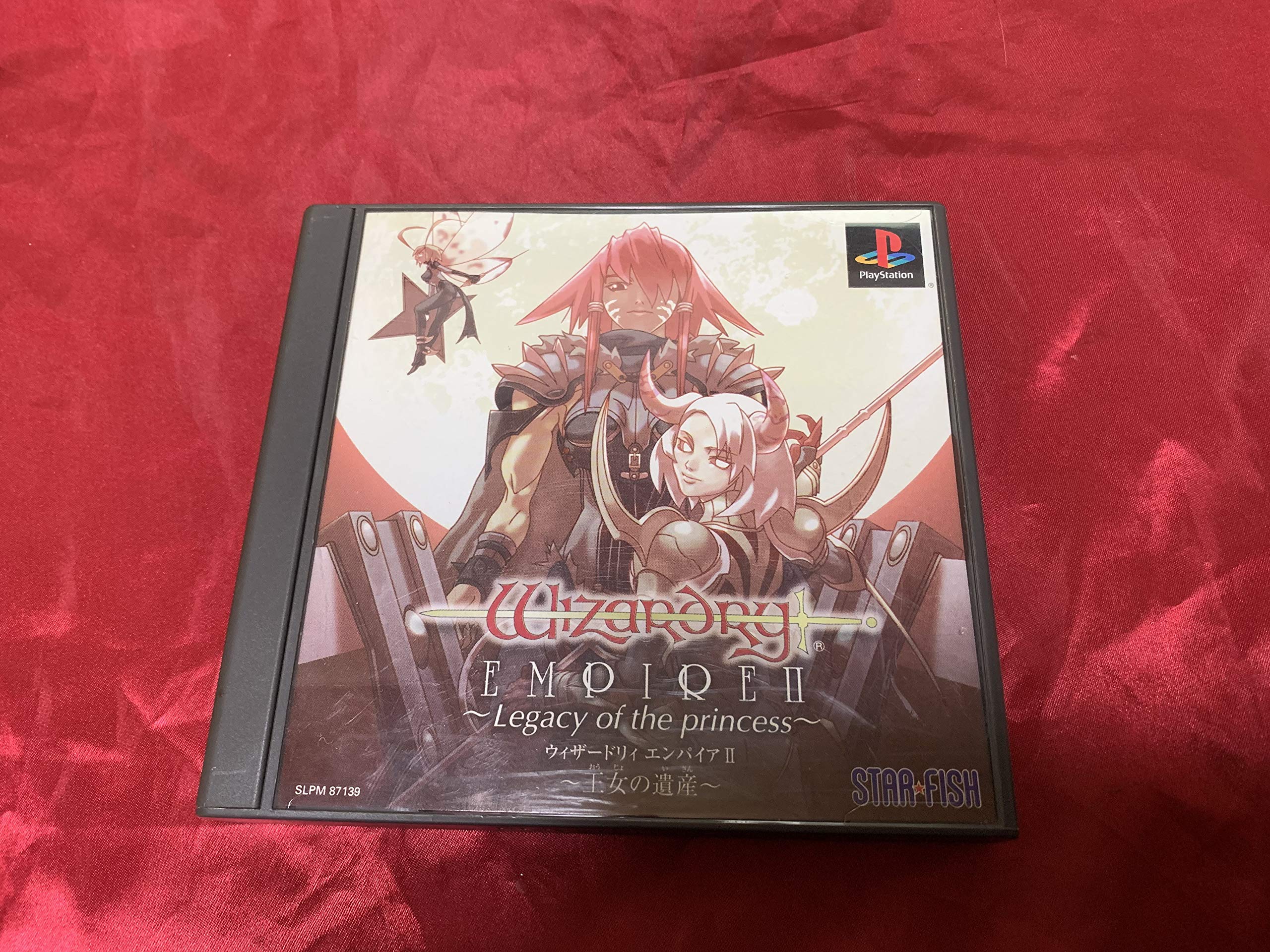 Amazon | ウィザードリィ エンパイア II ～王女の遺産～ | ゲームソフト