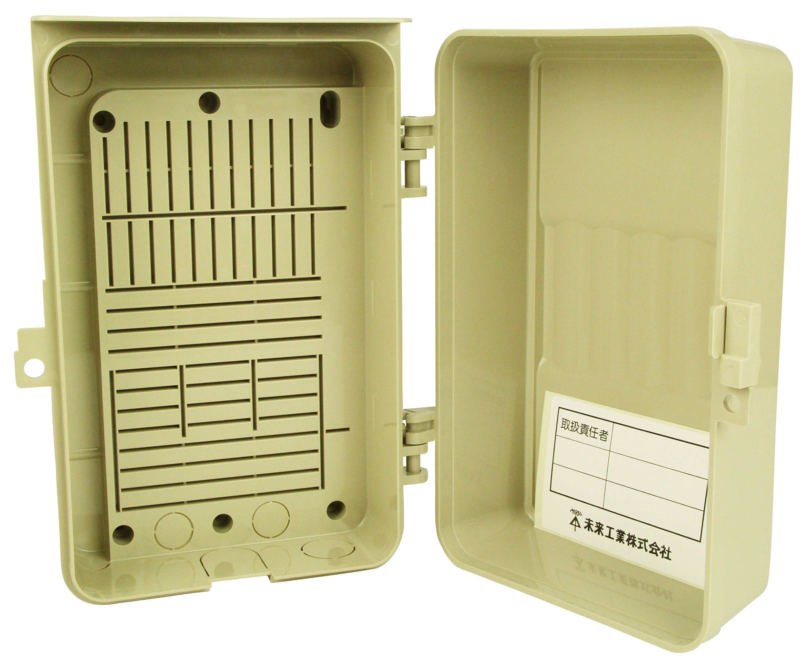 Amazon.co.jp: 未来工業 ウオルボックス プラスチック製 防雨ボックス