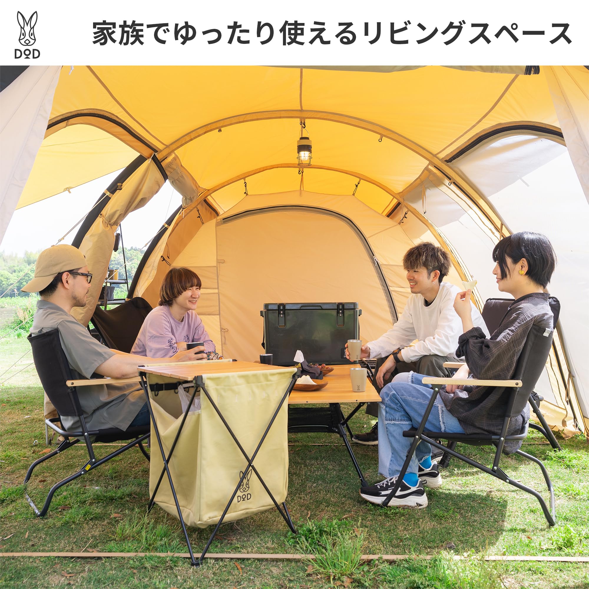 Amazon.co.jp: DOD(ディーオーディー) カマボコテント3M【4~5人用】 2