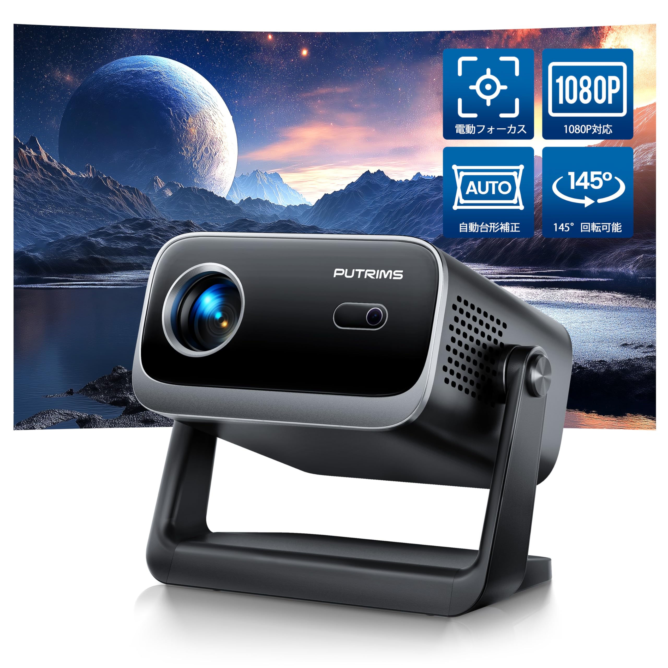 小型プロジェクター スマホ対応 天井投影 HDMI接続 動作確認済み 小型