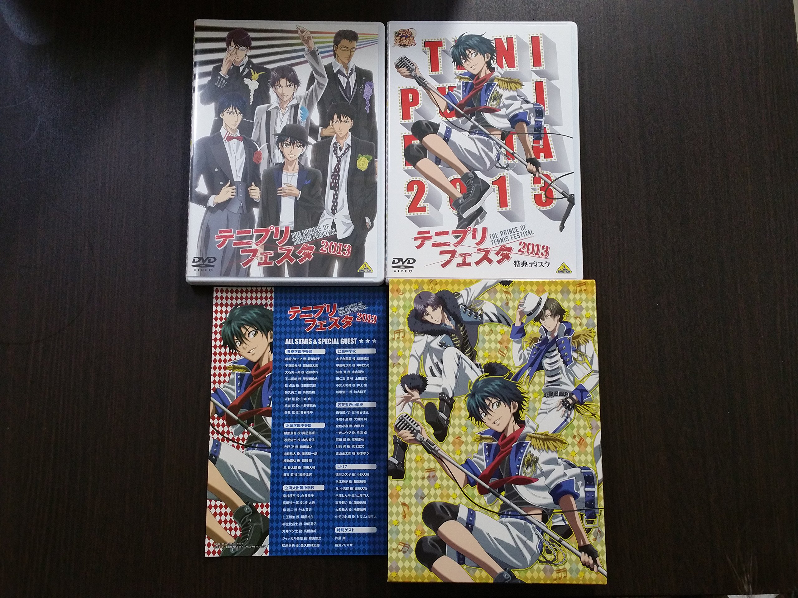 Amazon.co.jp: テニプリフェスタ2013 [豪華版] (初回限定生産) [DVD