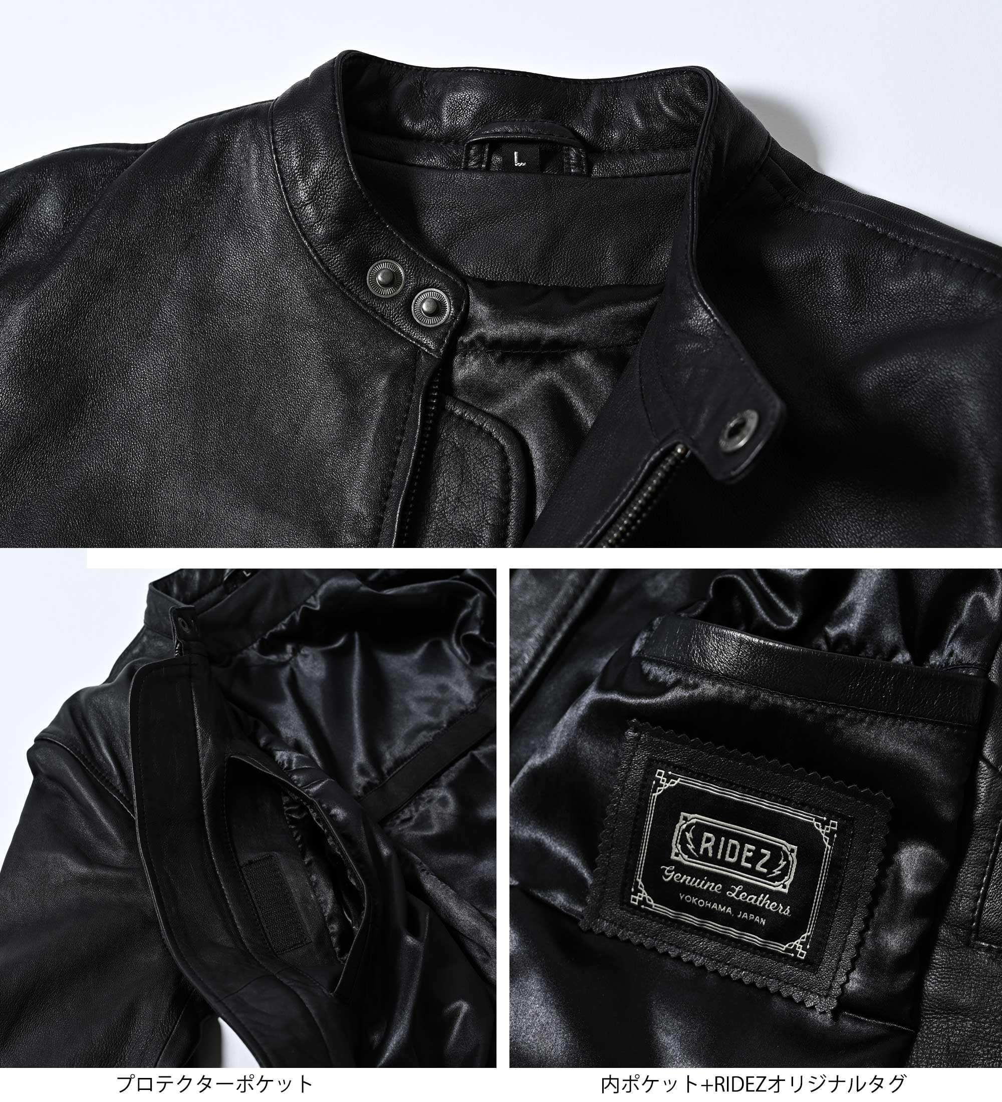 Amazon.co.jp: RIDEZ 本革 レザージャケット バイク 革ジャン