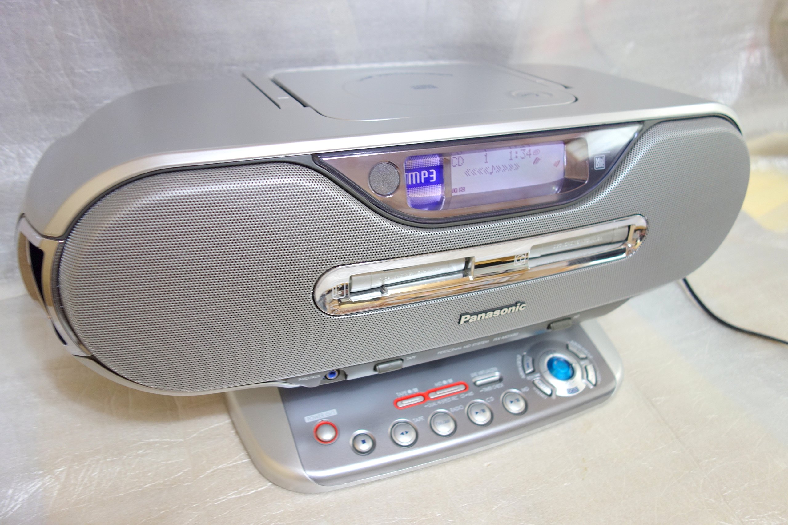 Amazon.co.jp: Panasonic パナソニック RX-MDX80-S シルバー