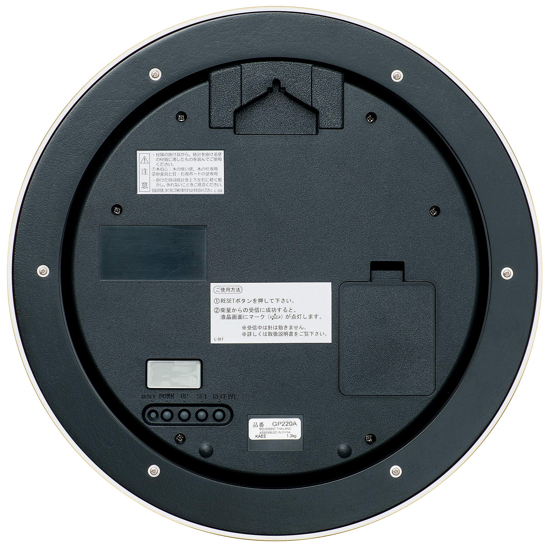 Amazon.co.jp: セイコークロック 掛け時計 ナチュラル 衛星 電波