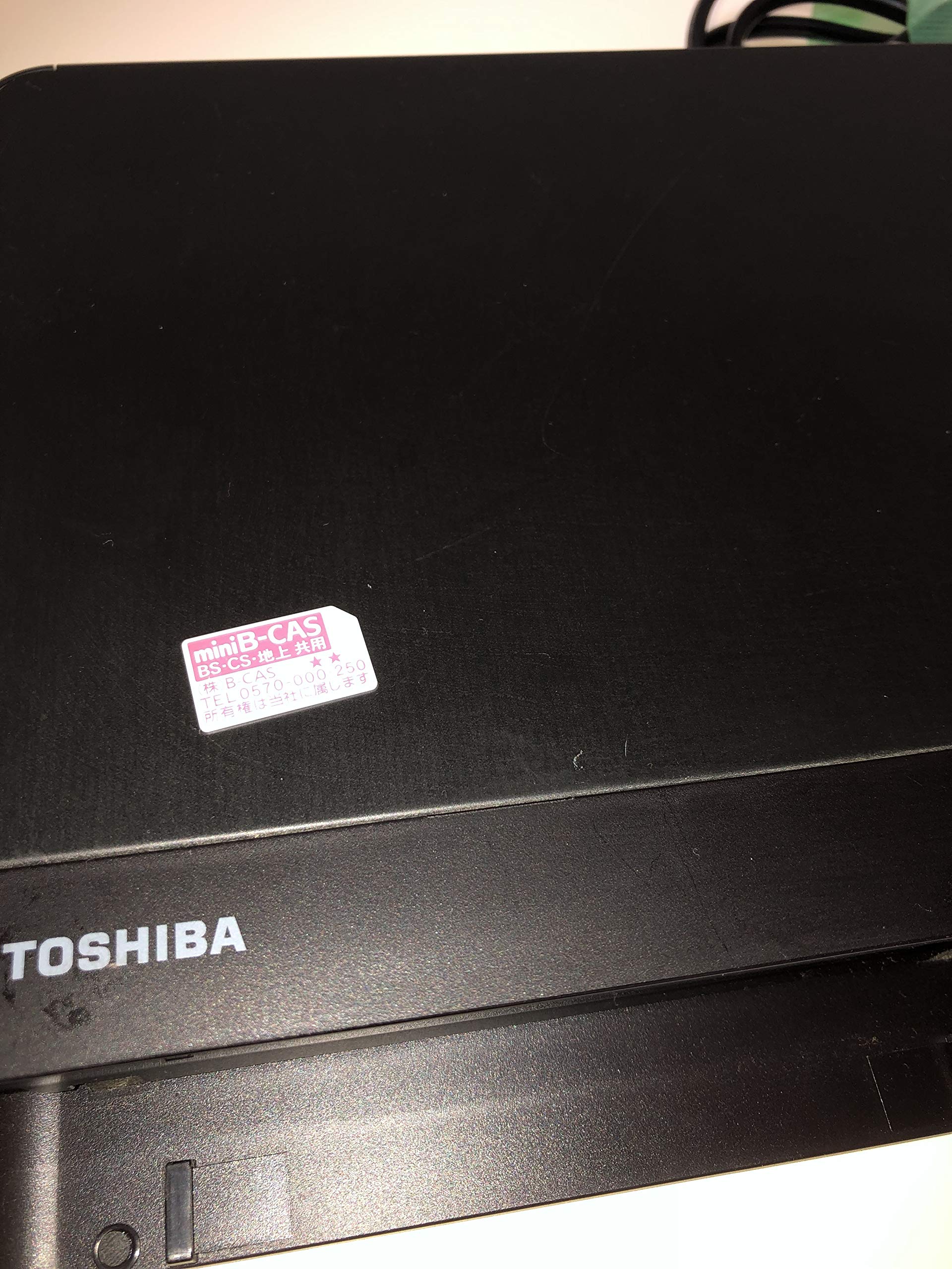 Amazon | 東芝 1TB 3チューナー ブルーレイレコーダー REGZA DBR-T450