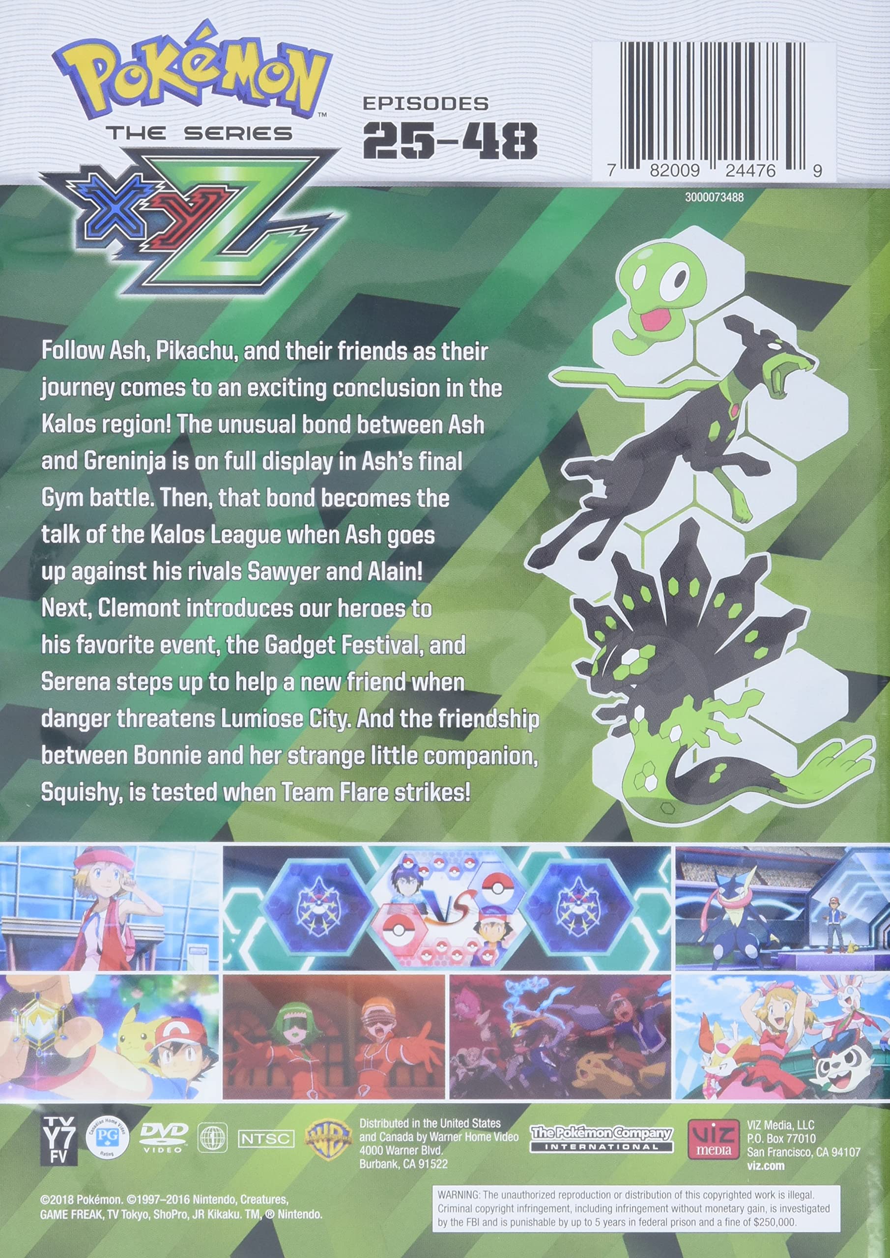 Amazon.co.jp: Pokémon the Series: XYZ Set 2 : おもちゃ