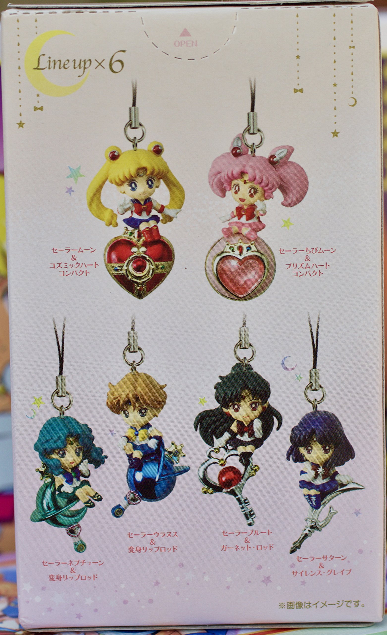 Amazon.co.jp: 食玩 トゥインクルドーリー Twinkle Dolly