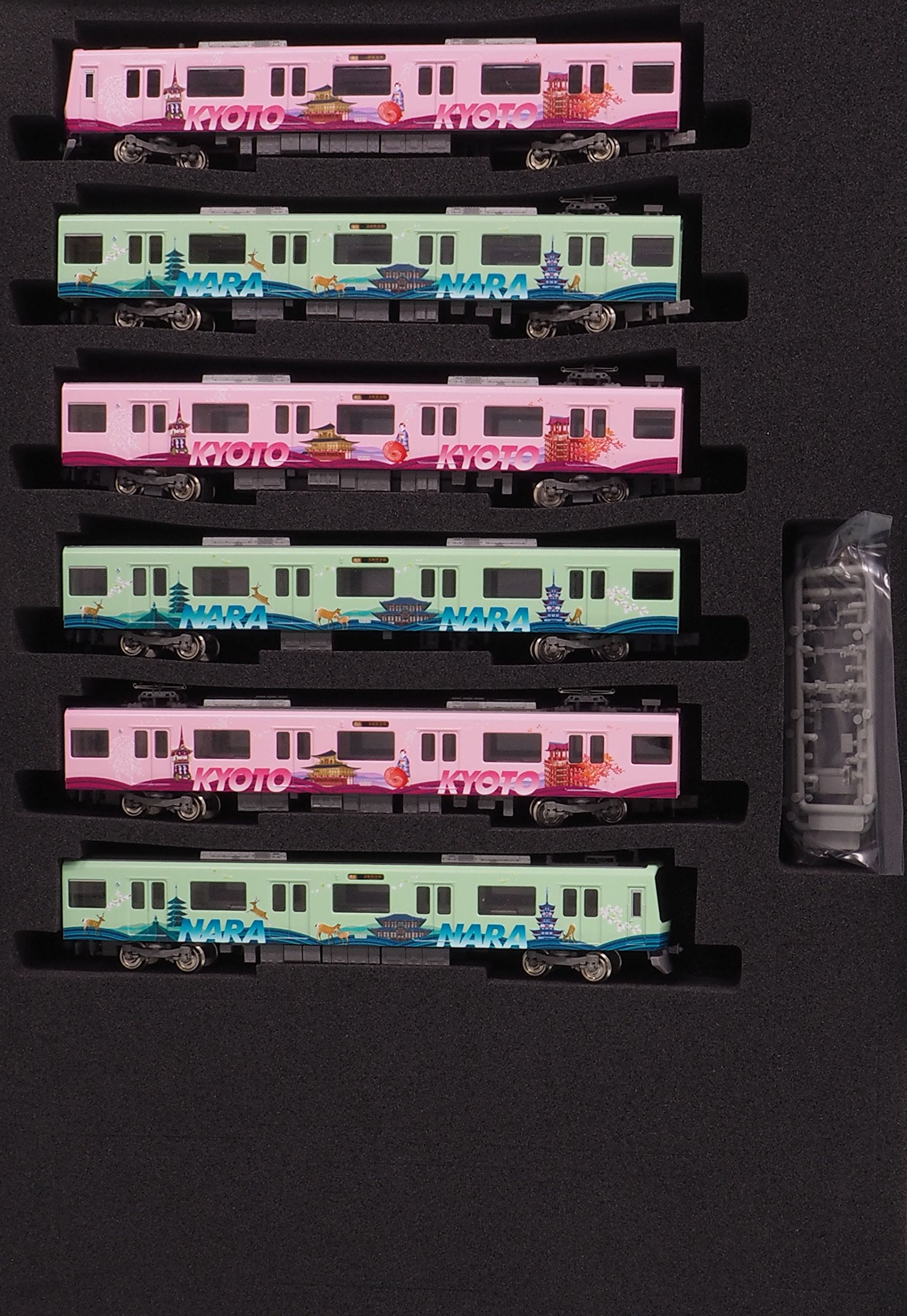 Amazon | グリーンマックス Nゲージ 近鉄3220系 KYOTO-NARAラッピング