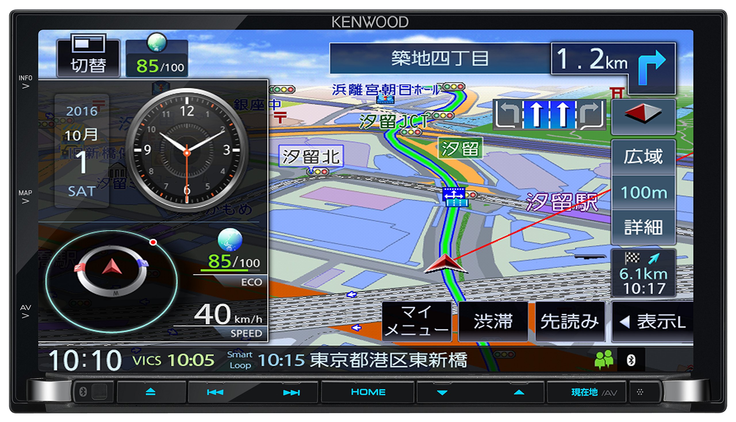 Amazon | ケンウッド(KENWOOD) カーナビ 彩速ナビ MDV-Z704