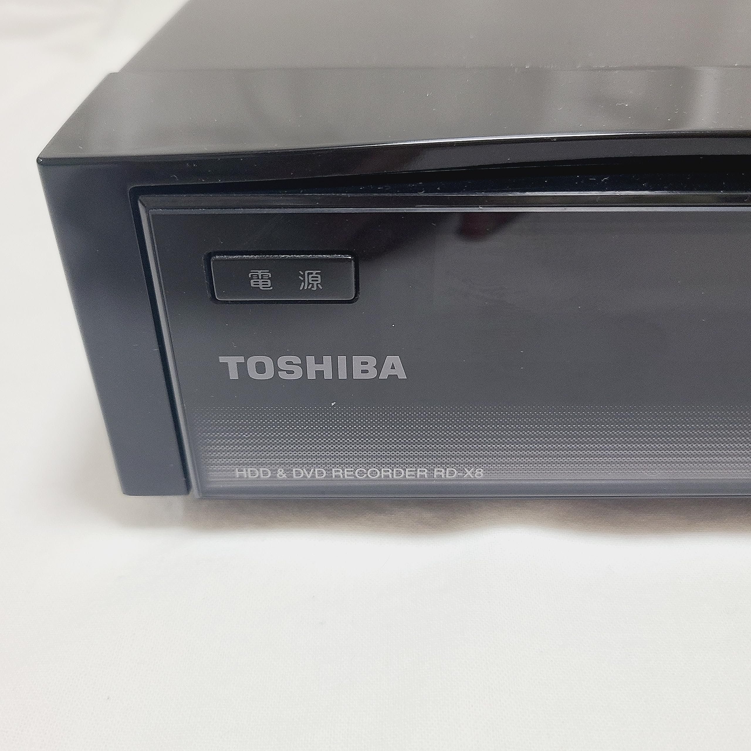 Amazon | TOSHIBA VARDIA 地上・BS・110度CSデジタルチューナー搭載