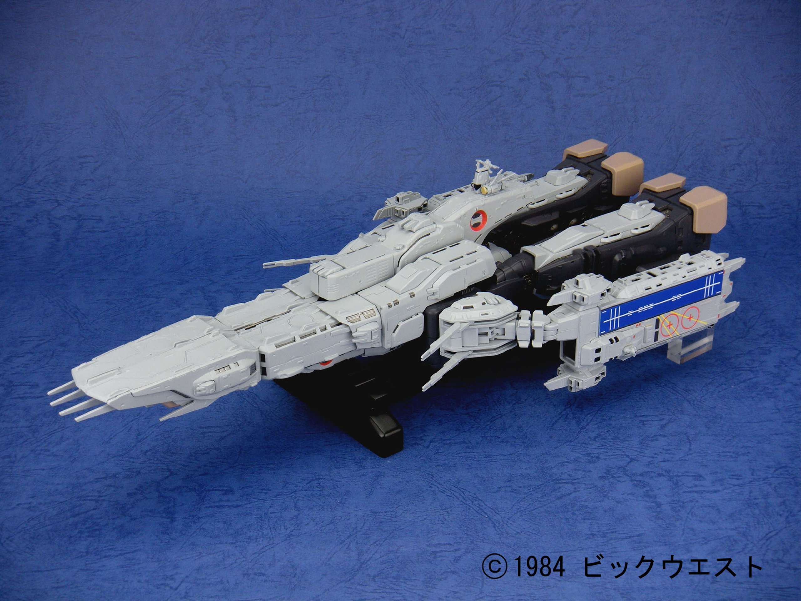 Amazon.co.jp: SDF-1 MACROSS (超時空要塞マクロス ~愛・おぼえてい