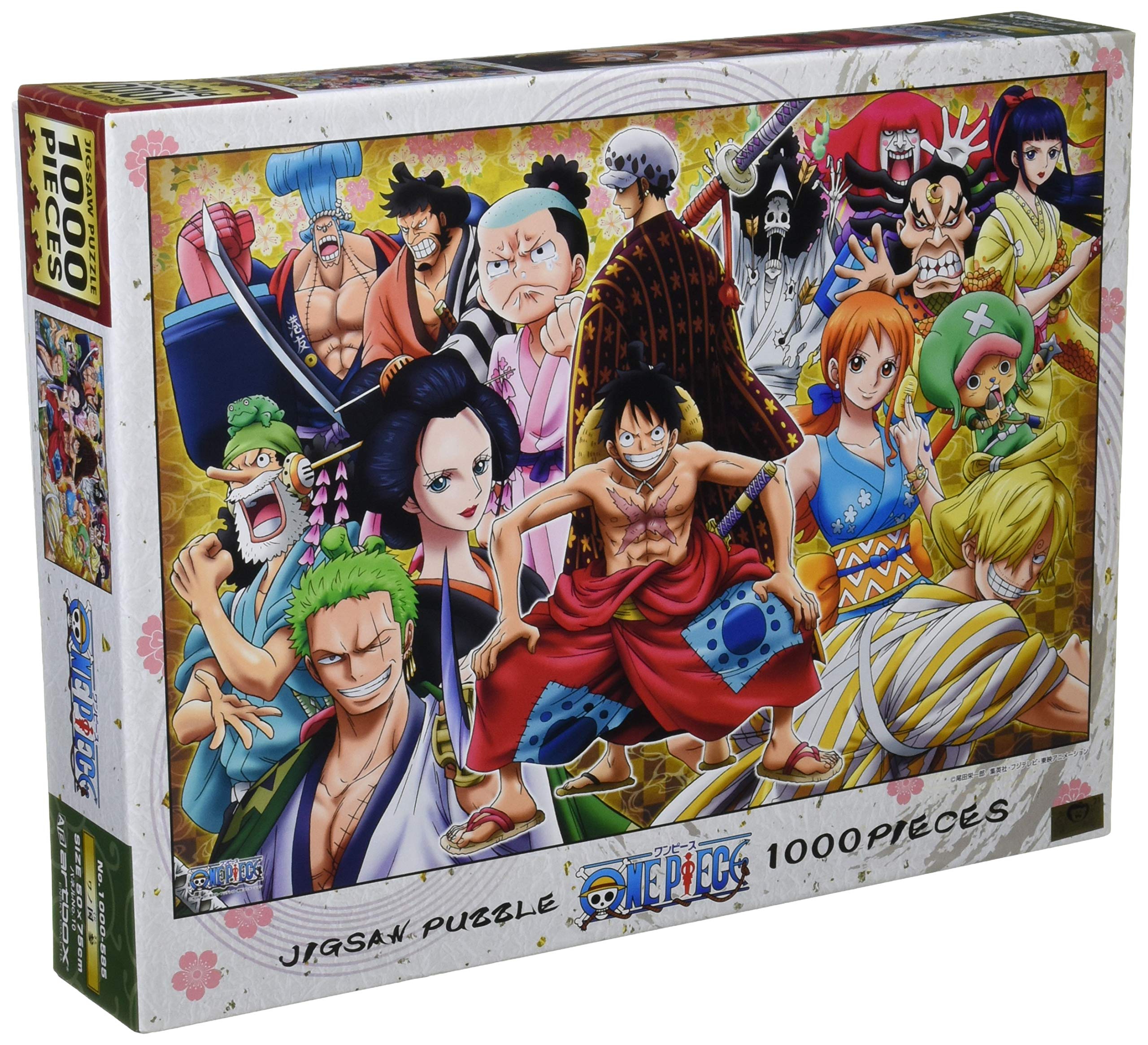Amazon.co.jp: エンスカイ(ENSKY) ONE PIECE ワンピース ワノ国 参 50