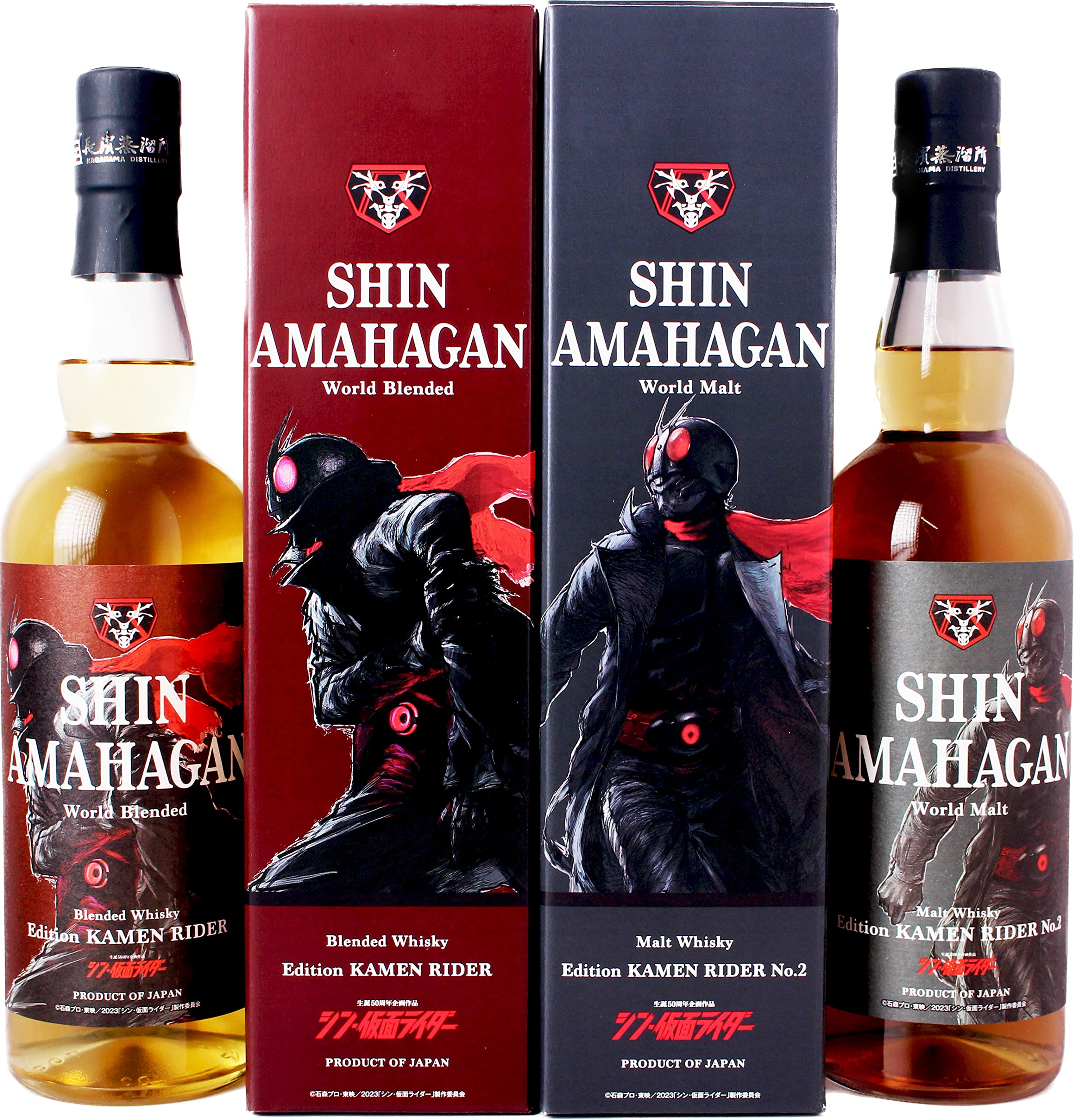 Amazon.co.jp: シン・アマハガン ワールドモルト エディション 仮面