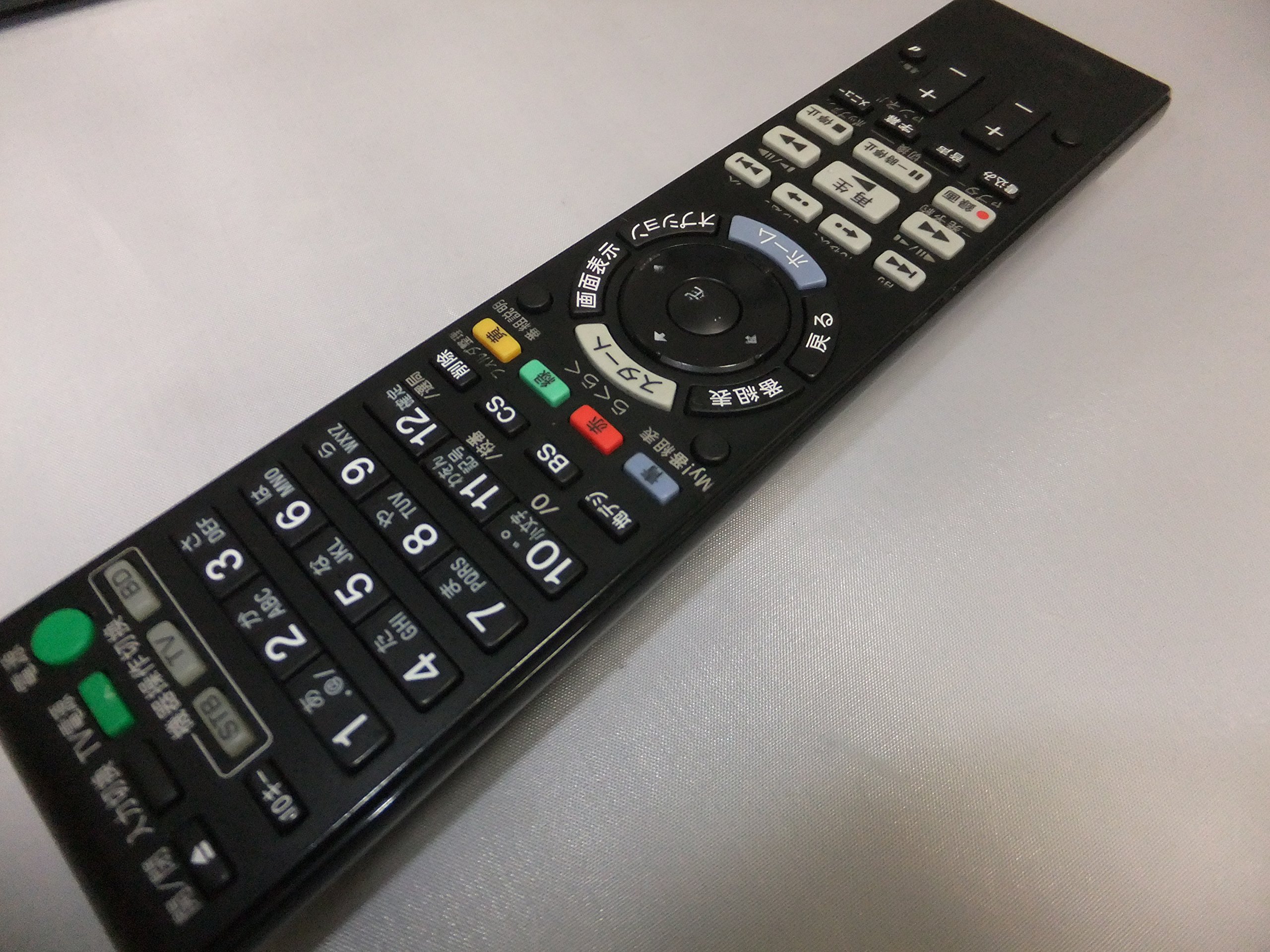 Amazon | SONY 1TB 2チューナー ブルーレイレコーダー BDZ-AT900