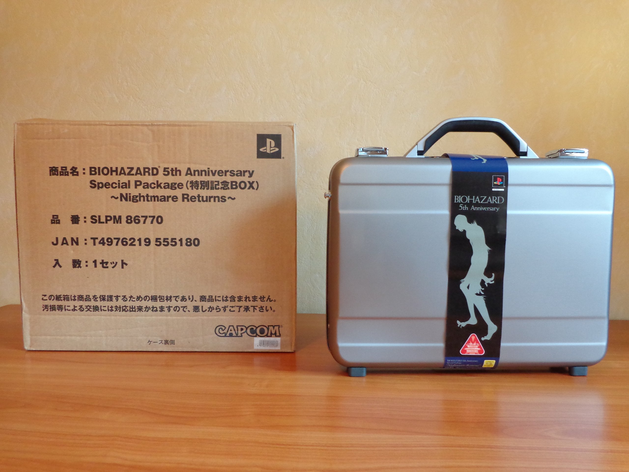 Amazon | バイオハザード5周年記念スペシャルパッケージ ナイトメア