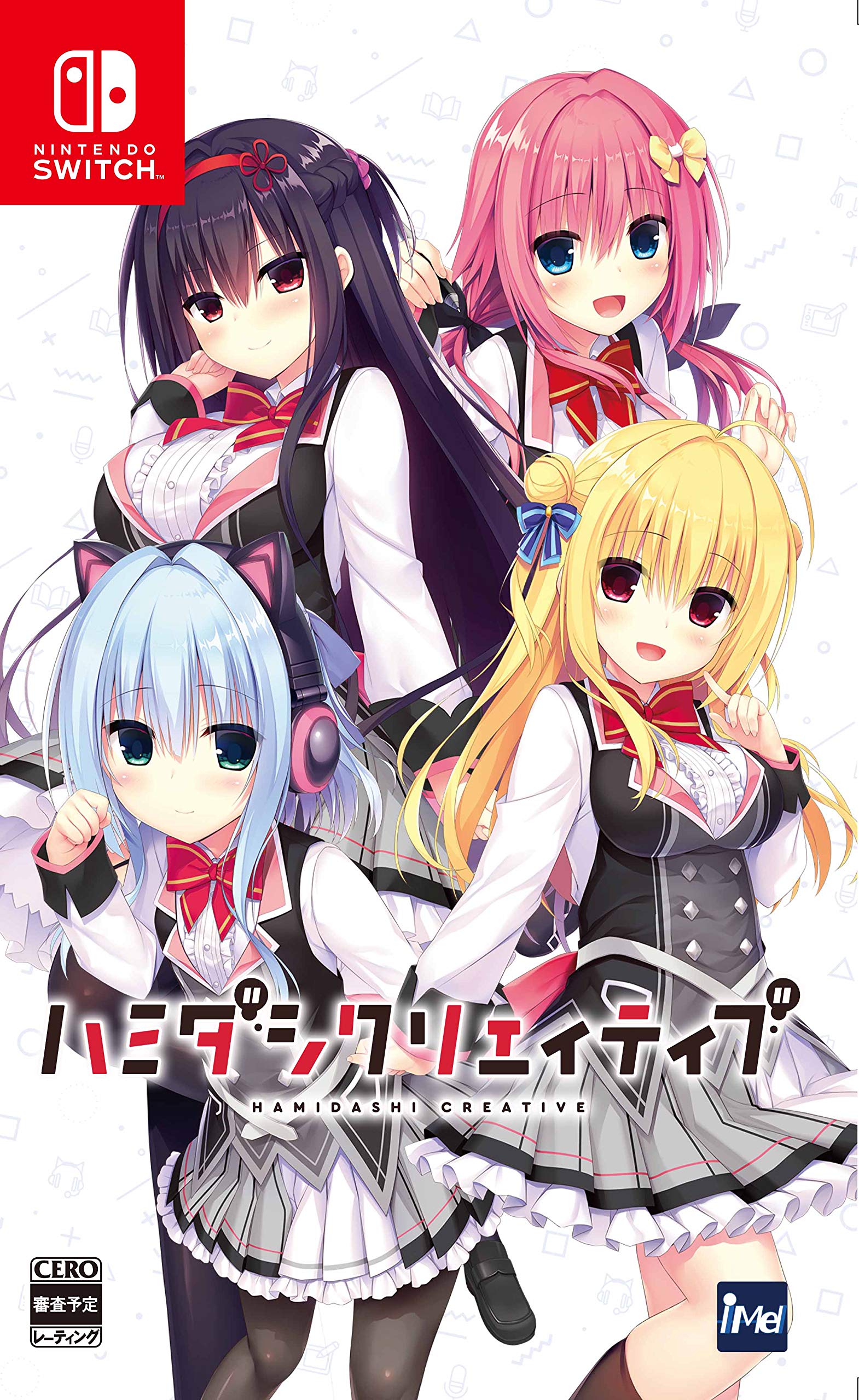 Amazon.co.jp: ハミダシクリエイティブ 通常版 - Switch : ゲーム