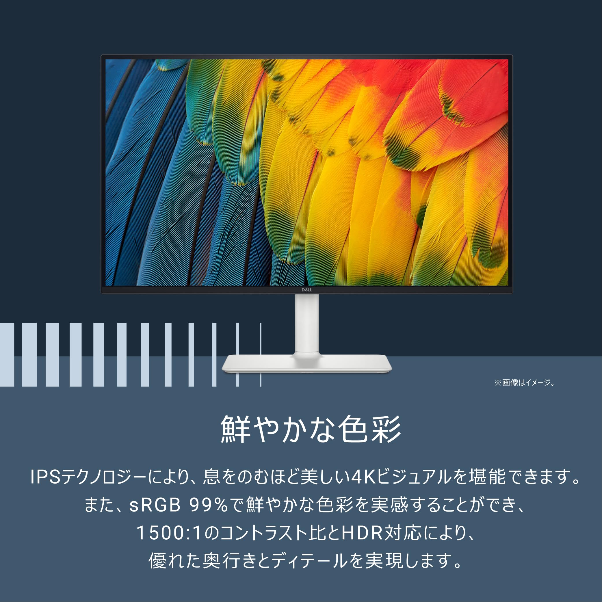 Amazon.co.jp: 【Amazon.co.jp限定】Dell S2725QS-A 27インチ 4K