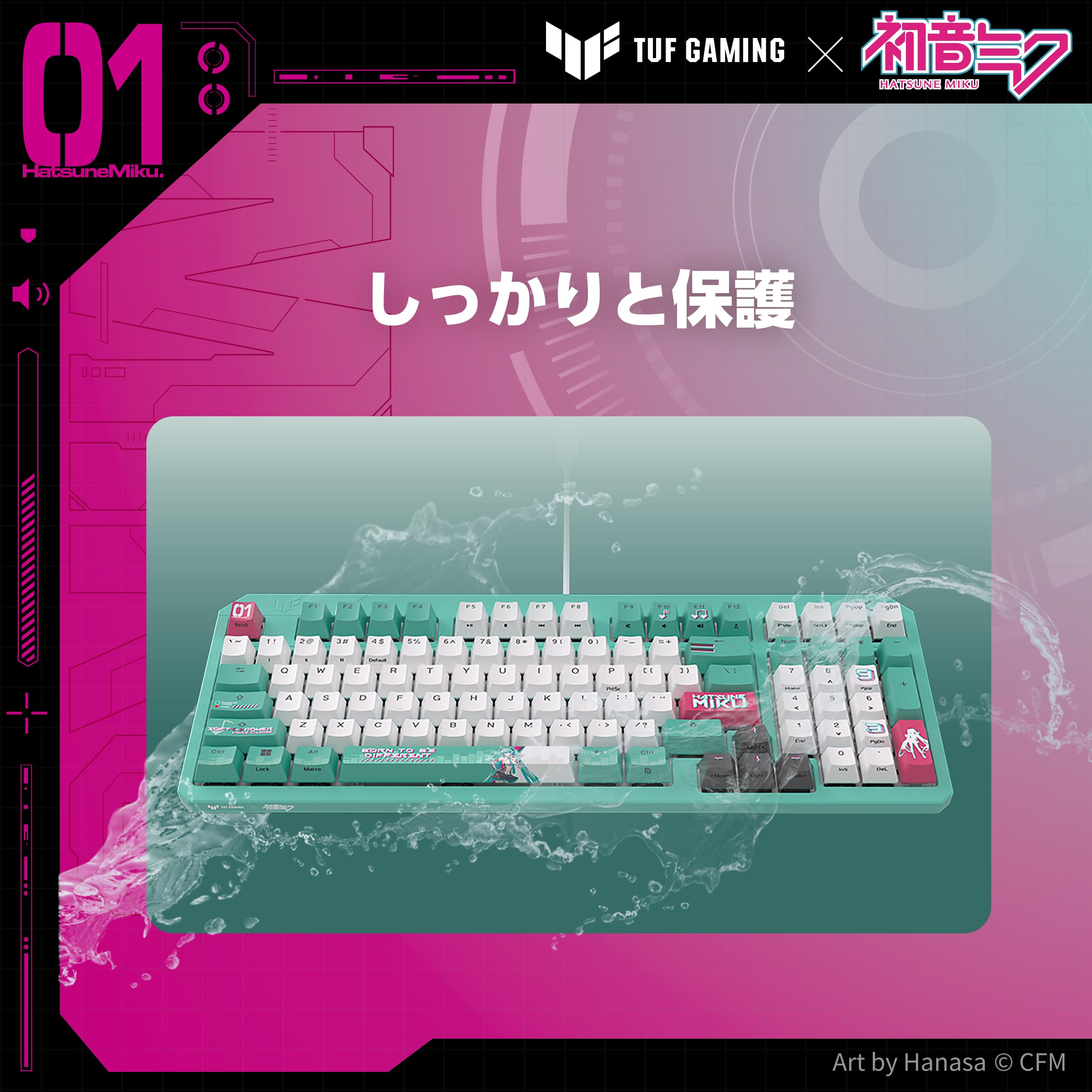Amazon.co.jp: TUF Gaming x 初音ミクエディション/ASUS ゲーミング