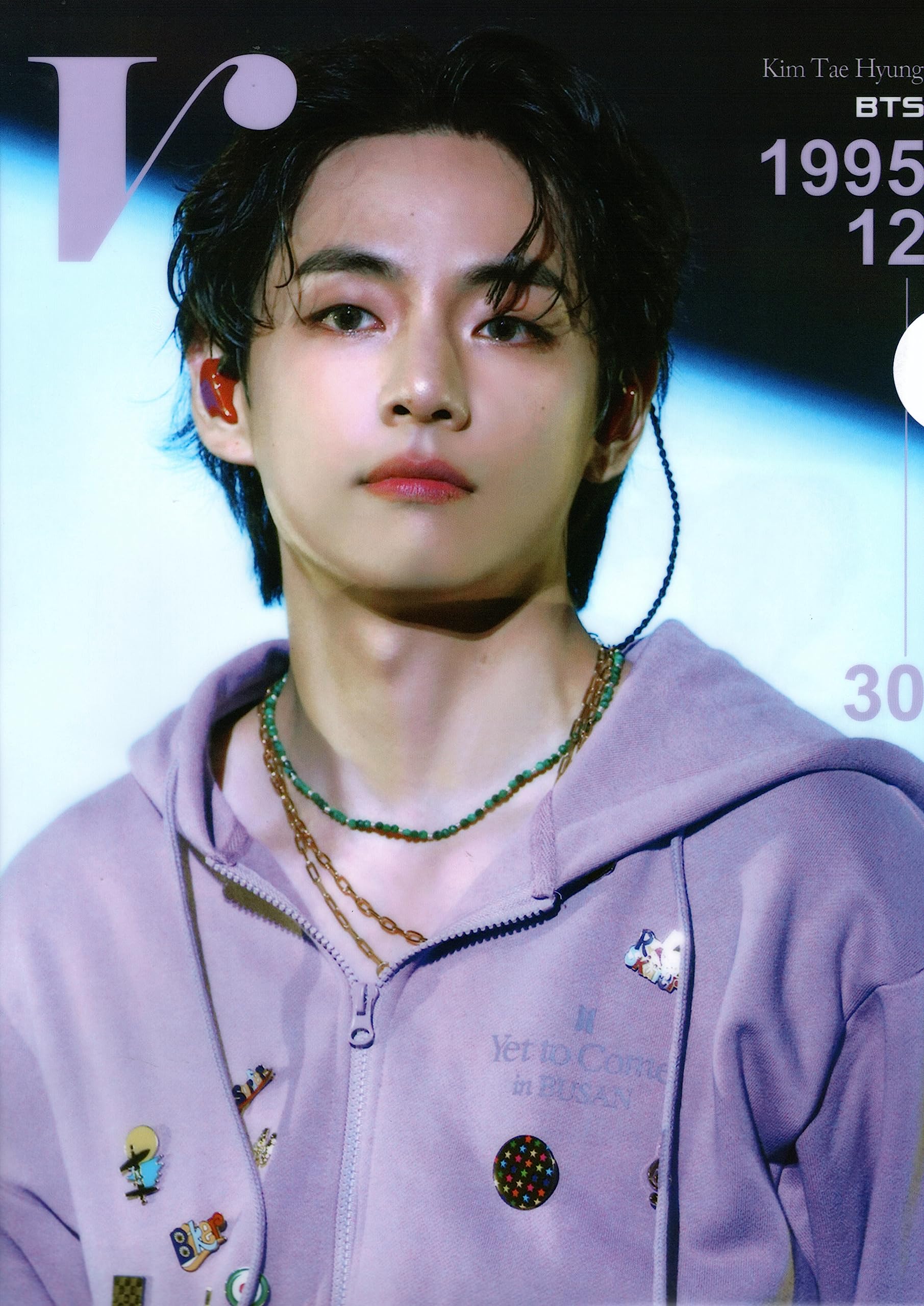 BTS BE ラッキードロー 日本FC限定 ラキドロ トレカ テテ テヒョン