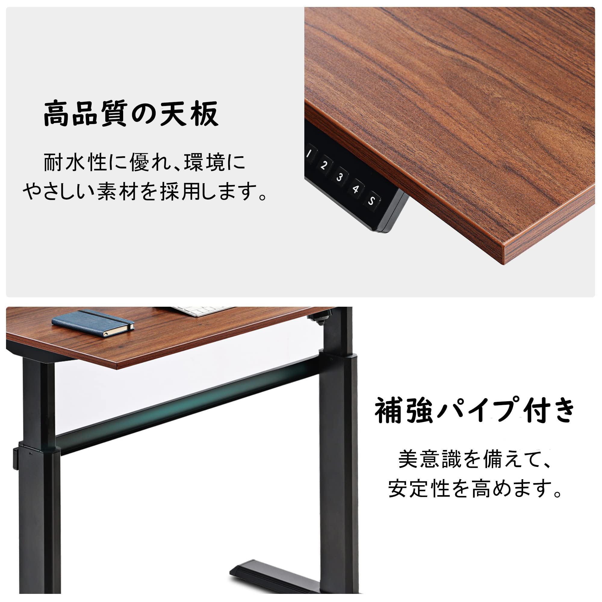 Amazon | Fenge 電動昇降デスク スタンディングデスク 昇降式テーブル