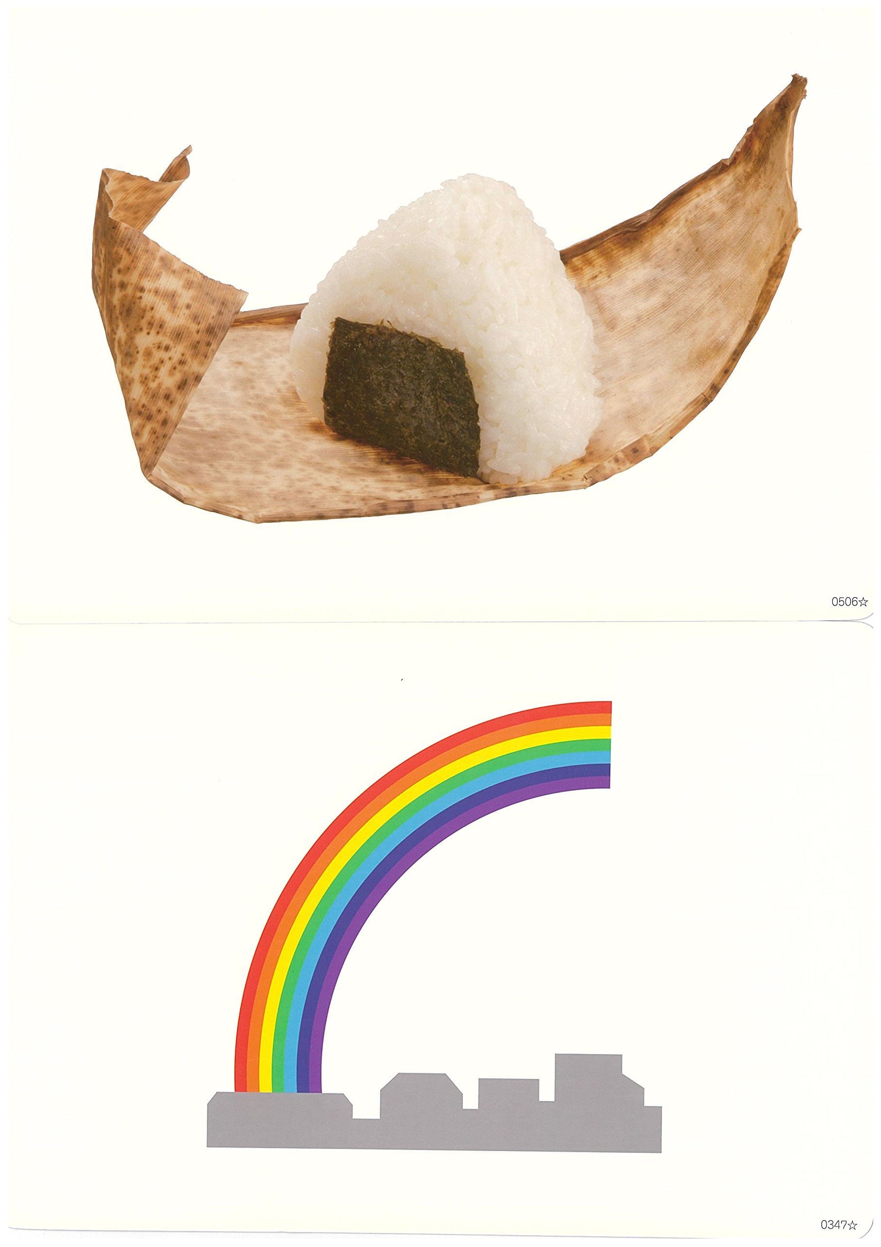 Amazon.co.jp: 語彙力・記憶力を育てる「フラッシュカードかな絵ちゃん