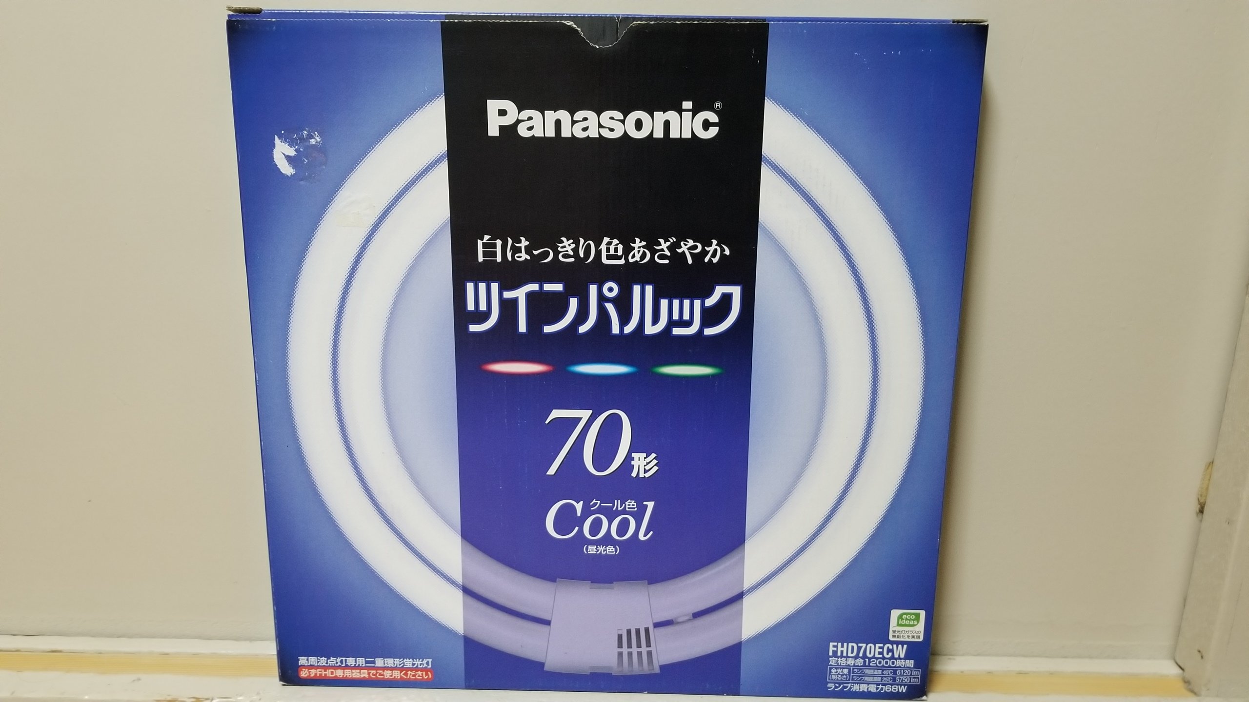 Amazon | パナソニック ツインパルック蛍光灯 70形 丸形 クール色