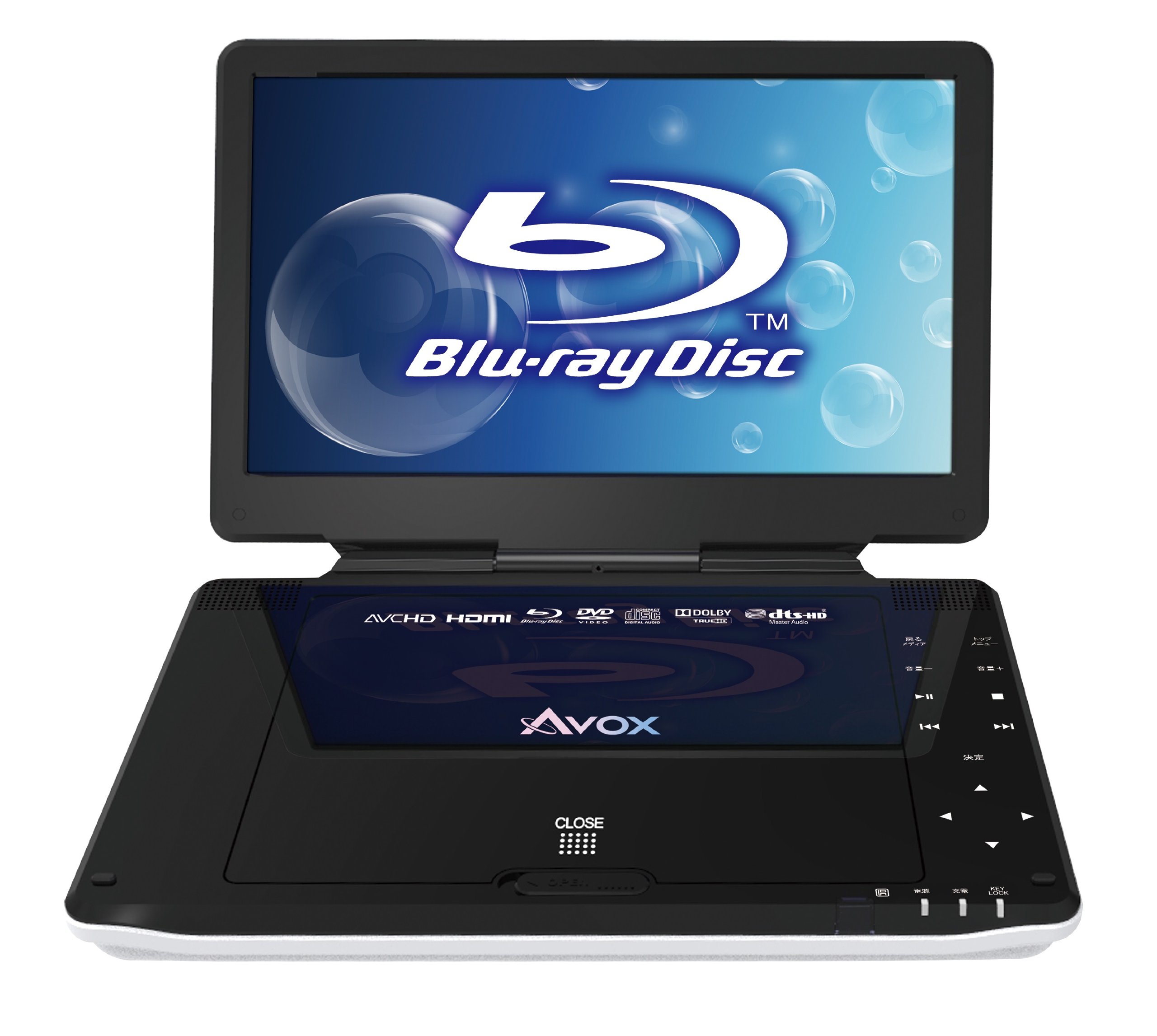 Amazon.co.jp: セントレードM.E. AVOX ポータブル ブルーレイディスク