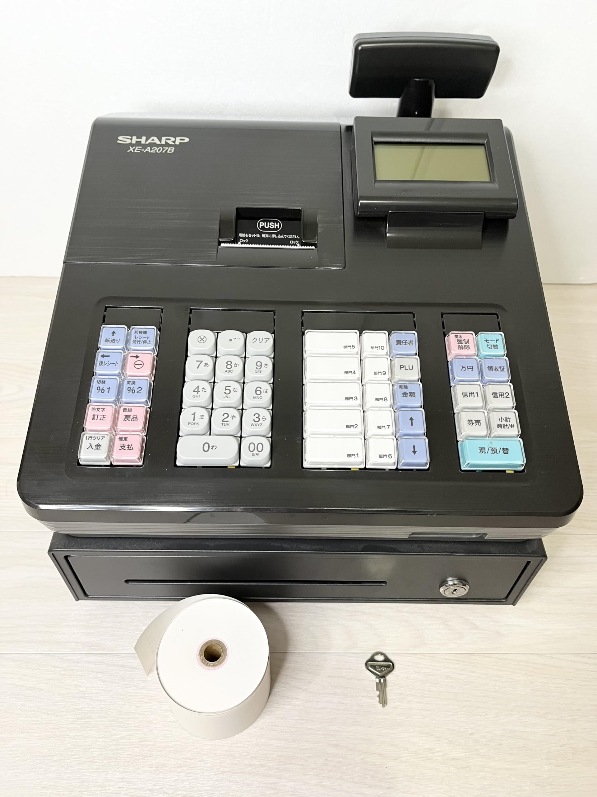 Amazon | SHARP 電子レジスタ 10部門 ブラック系 | レジスター本体