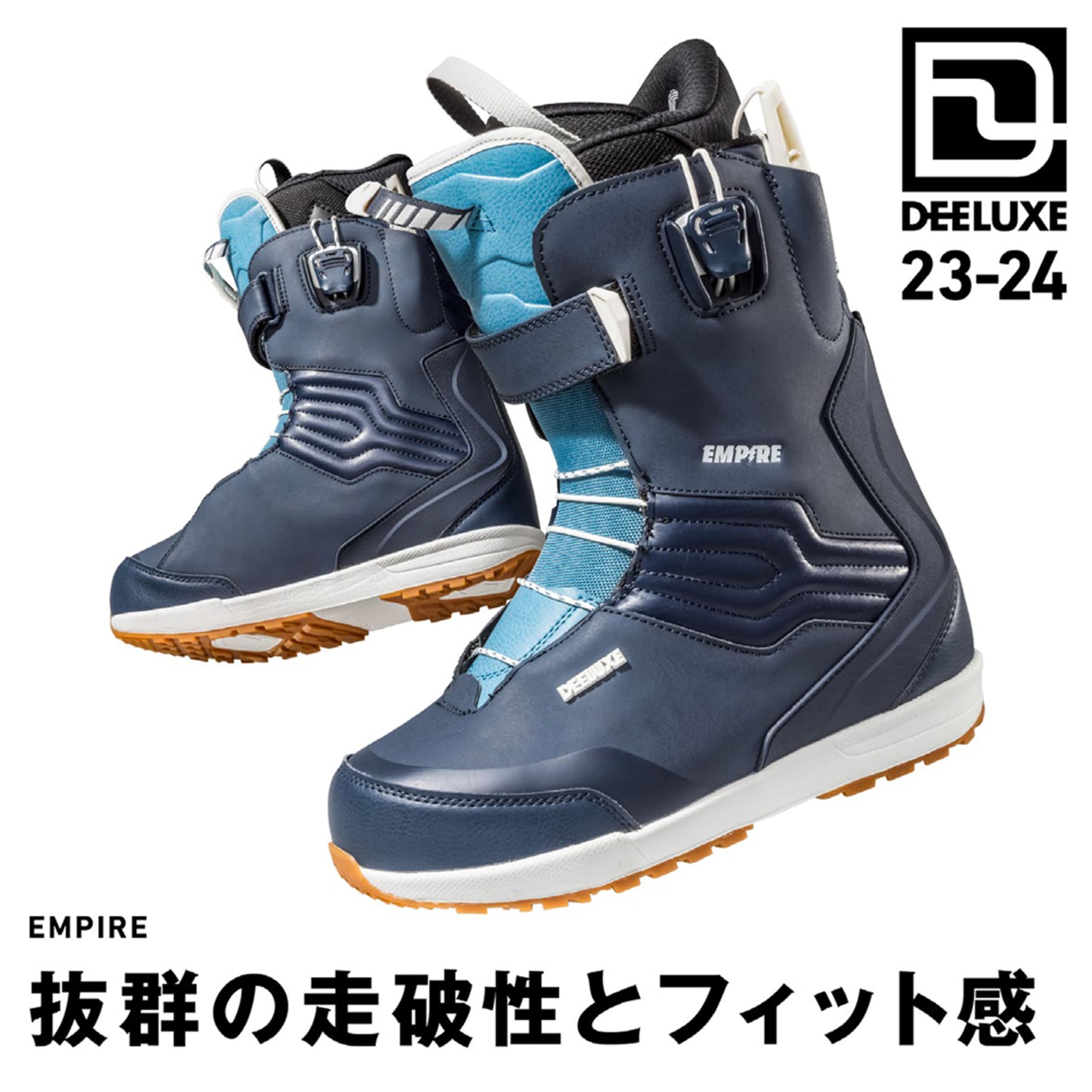 Amazon | ディーラックス（DEELUXE） スノーボード ブーツ 24 EMPIRE