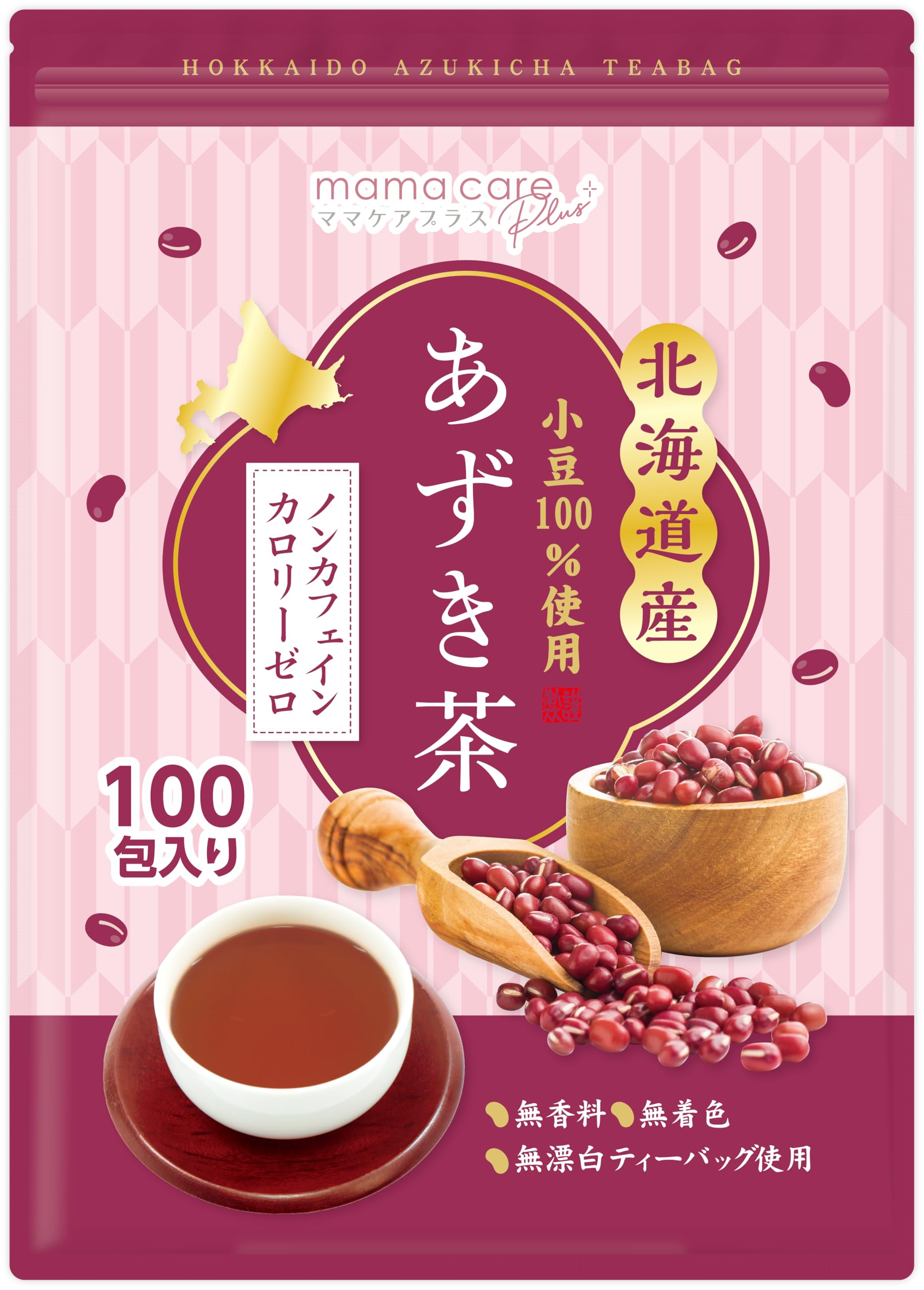 Amazon | 【医師監修】あずき茶 4g×100包入り 北海道産 あずき100