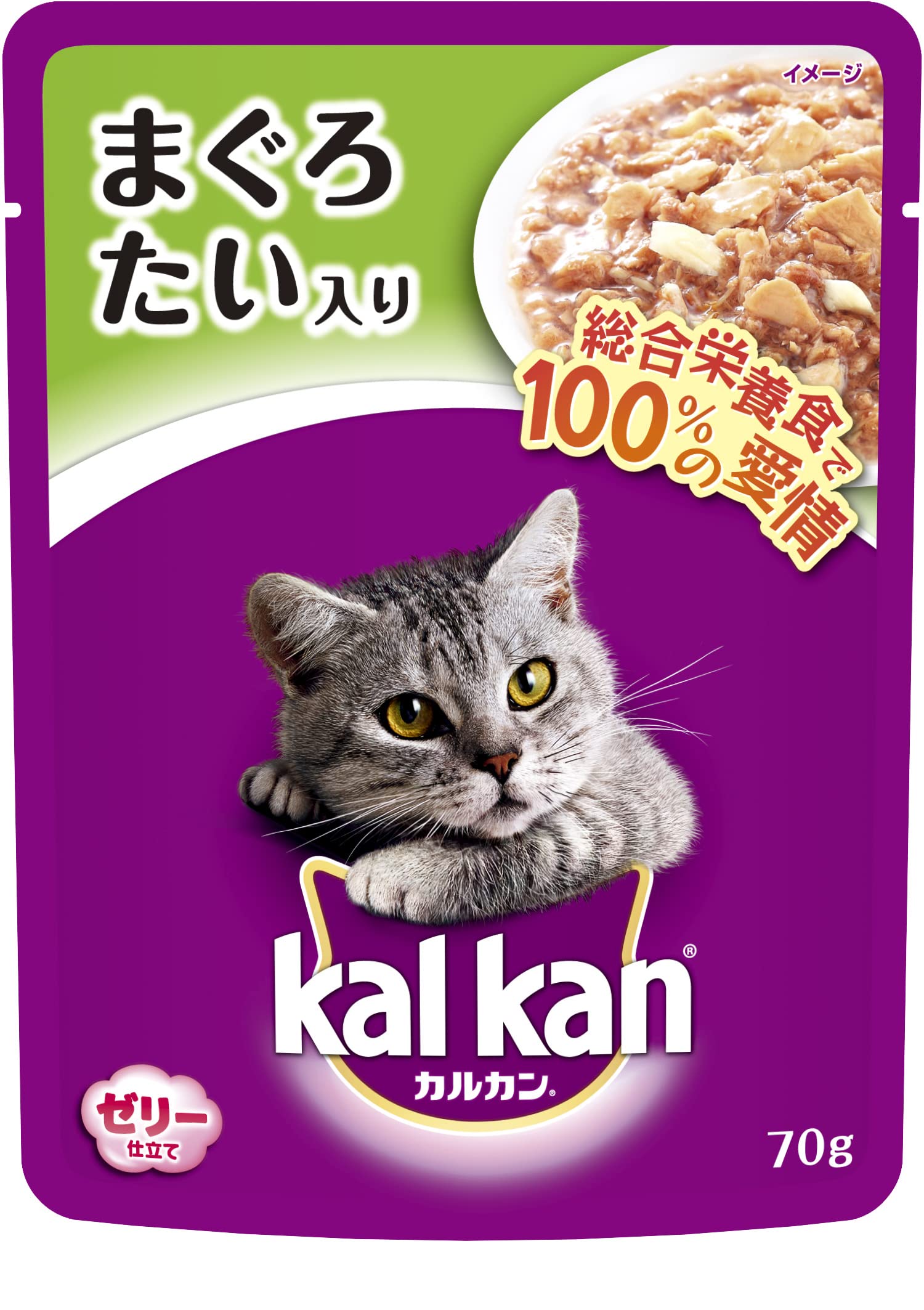 Amazon.co.jp: カルカン パウチ 成猫用 1歳から まぐろ たい入り 70g