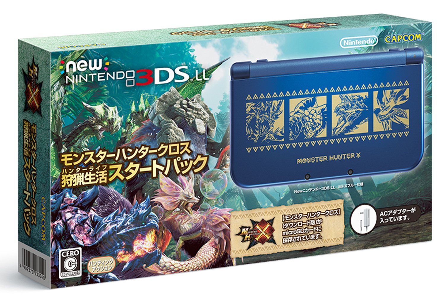 Amazon | Newニンテンドー3DS LL モンスターハンタークロス 狩猟生活