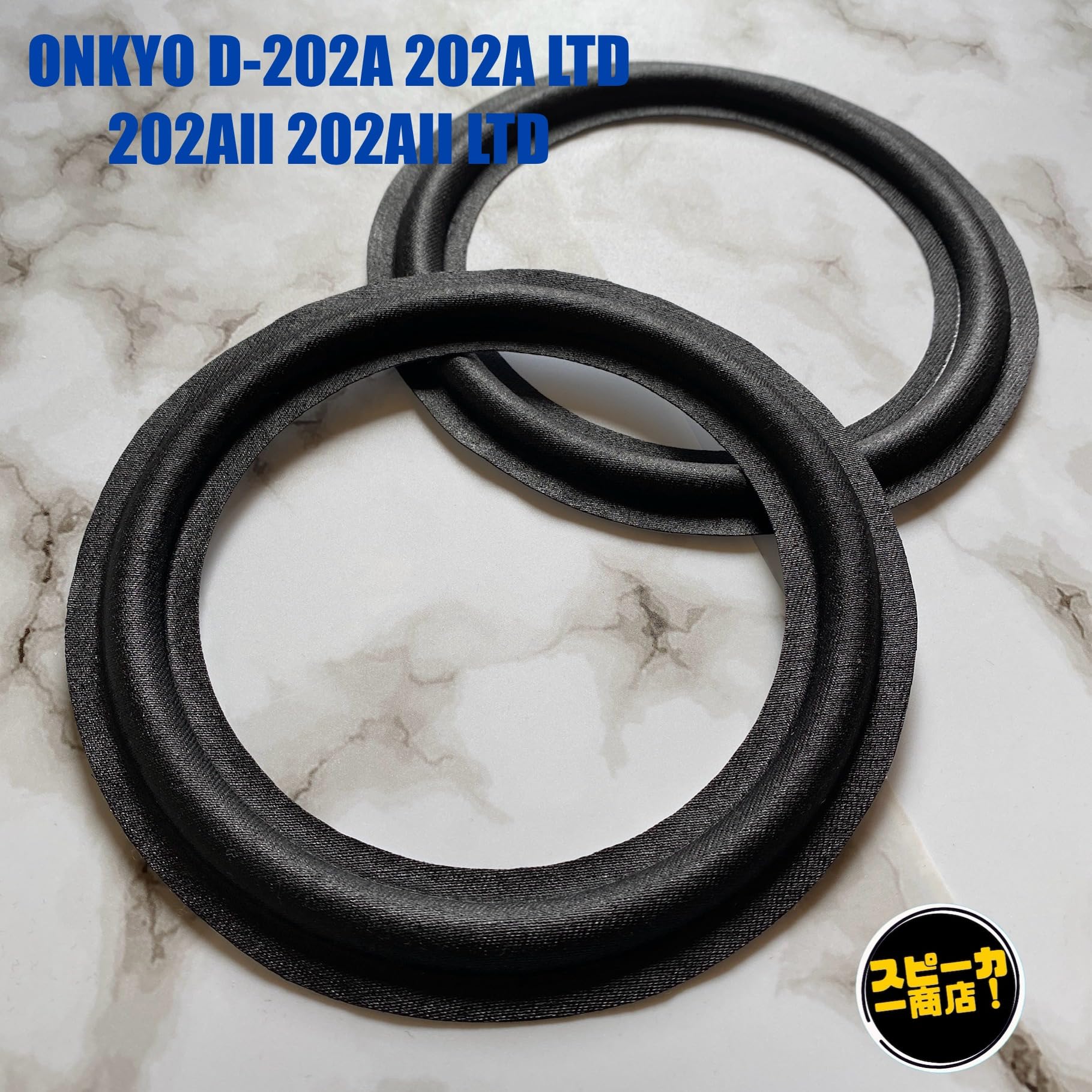 Amazon | 【スピーカー商店！】 ONKYO オンキョー D-202A D-202A LTD D