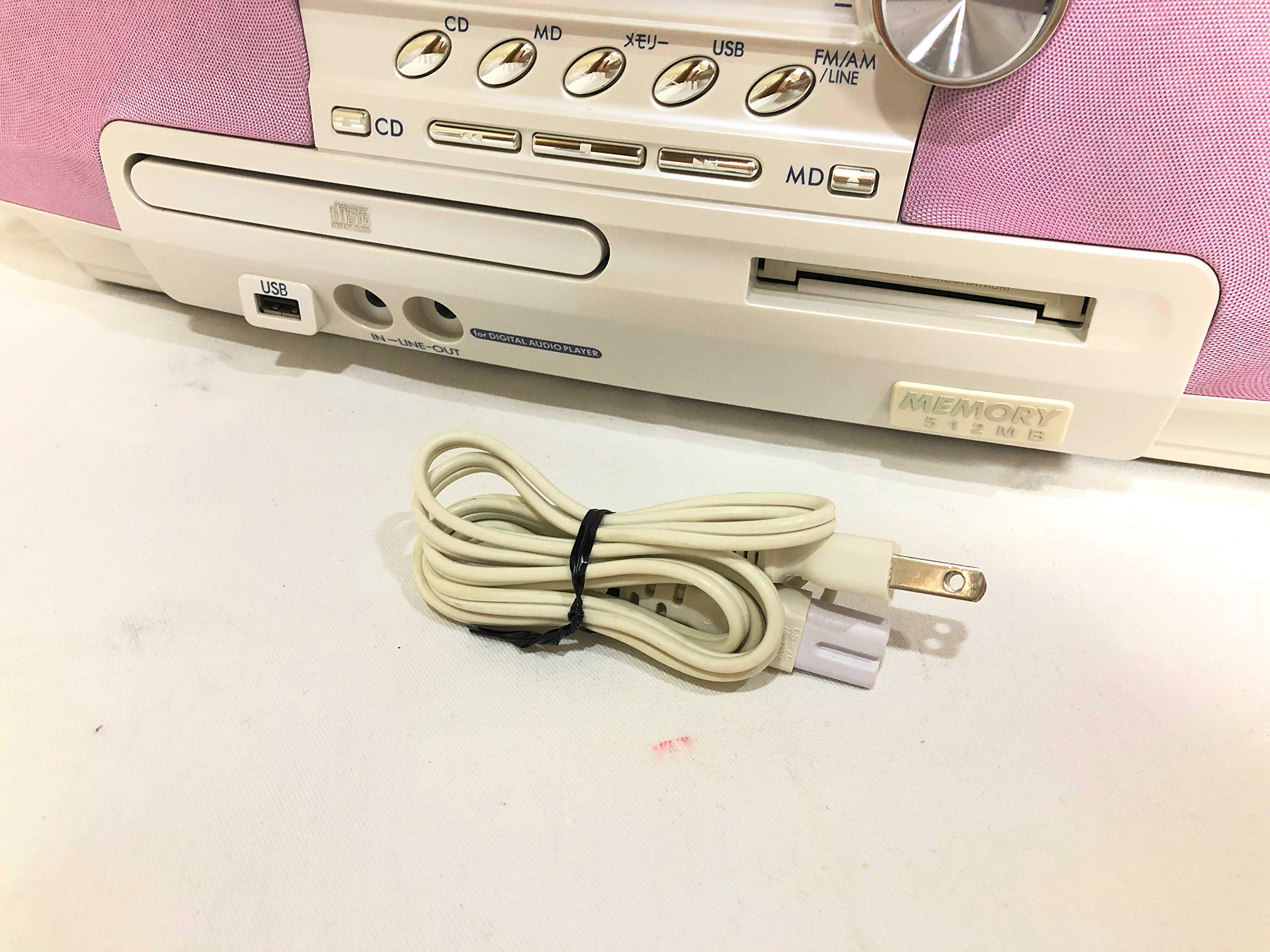 Amazon.co.jp: JVC RD-M2-P memory Clavia CD-MDメモリーポータブル