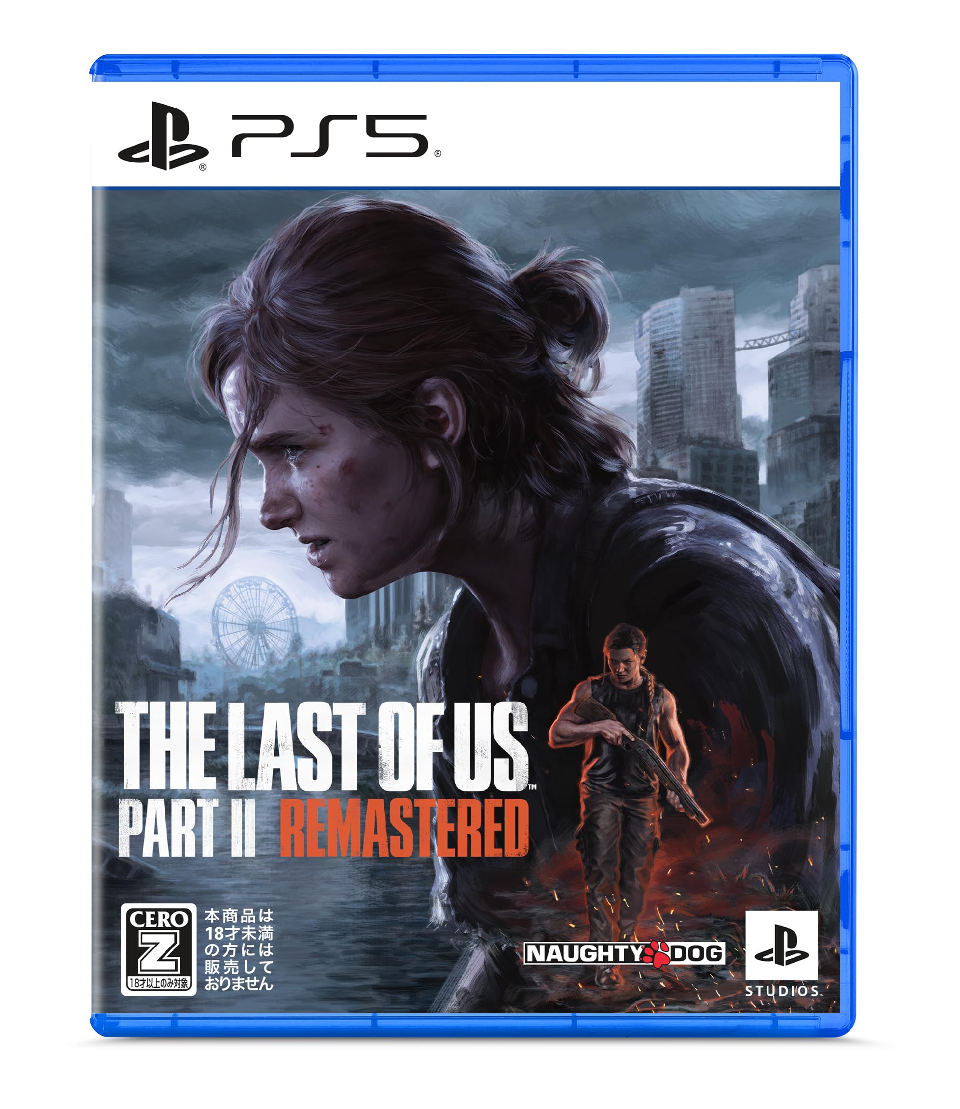 Amazon.co.jp: 【PS5】The Last of Us Part II Remastered 【CERO
