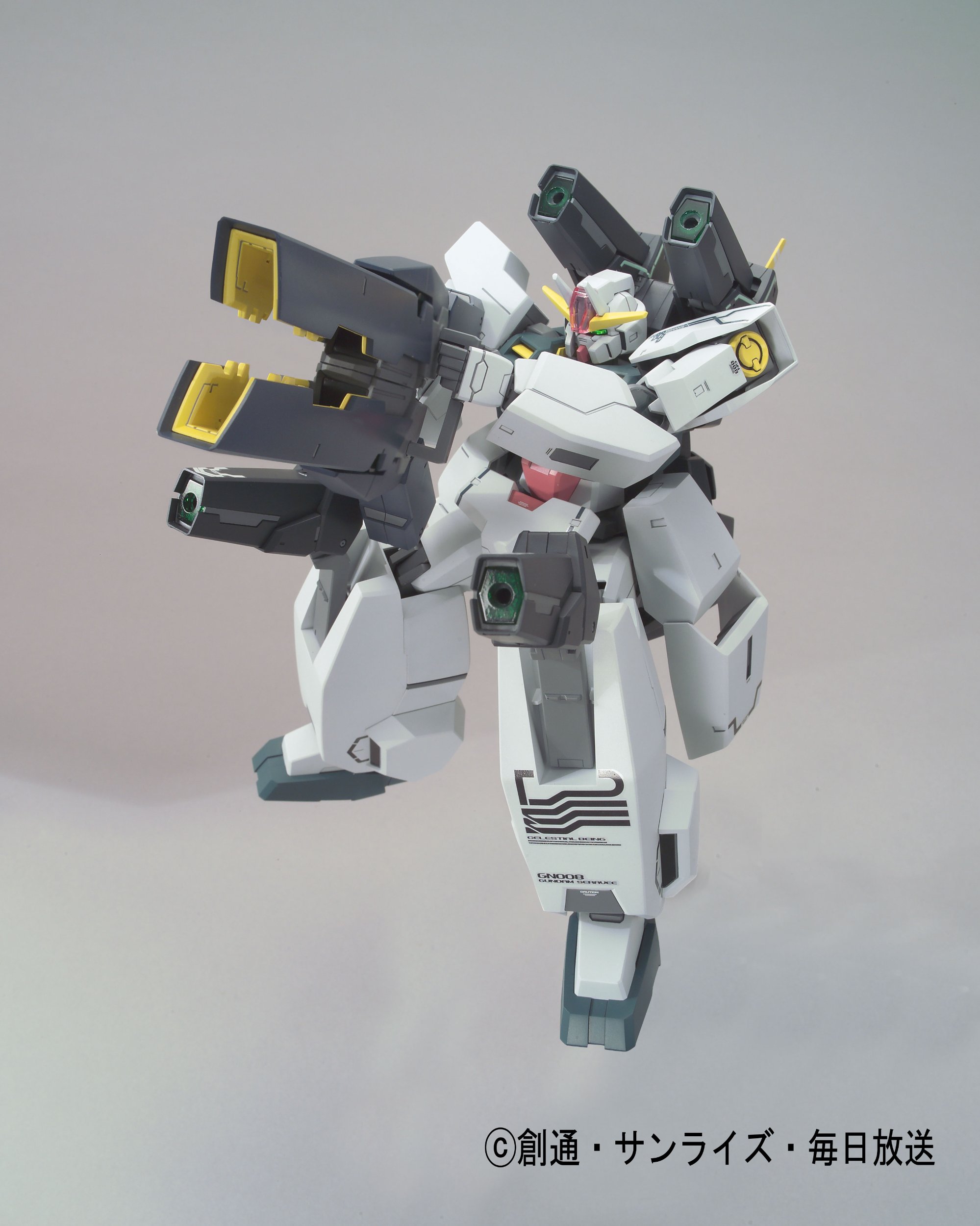 Amazon | 1/100 No.20 GN-008 セラヴィーガンダム(デザイナーズカラー