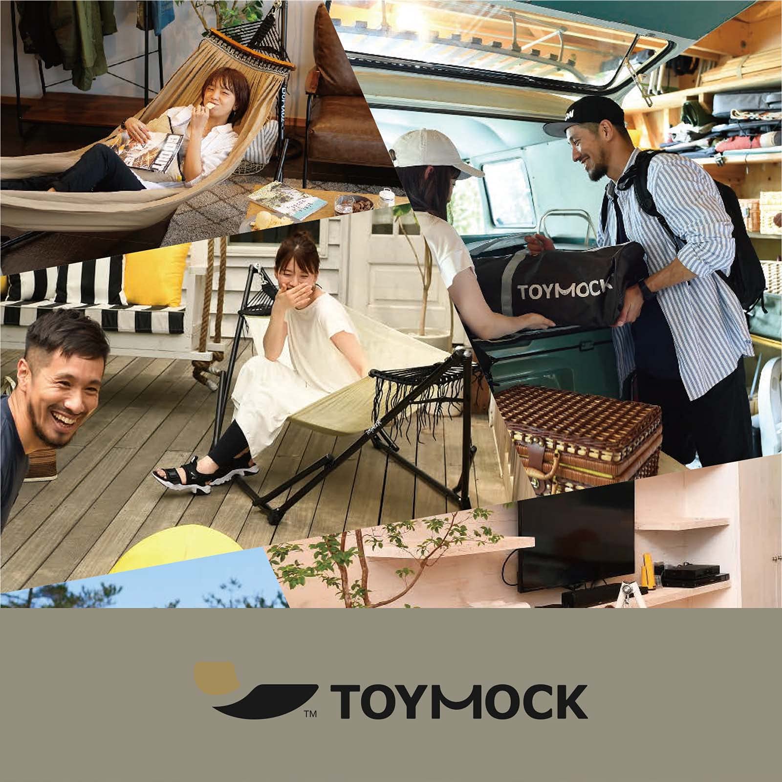 Amazon | TOYMOCK(トイモック) ハンモック 自立式 コンパクト 折り畳み