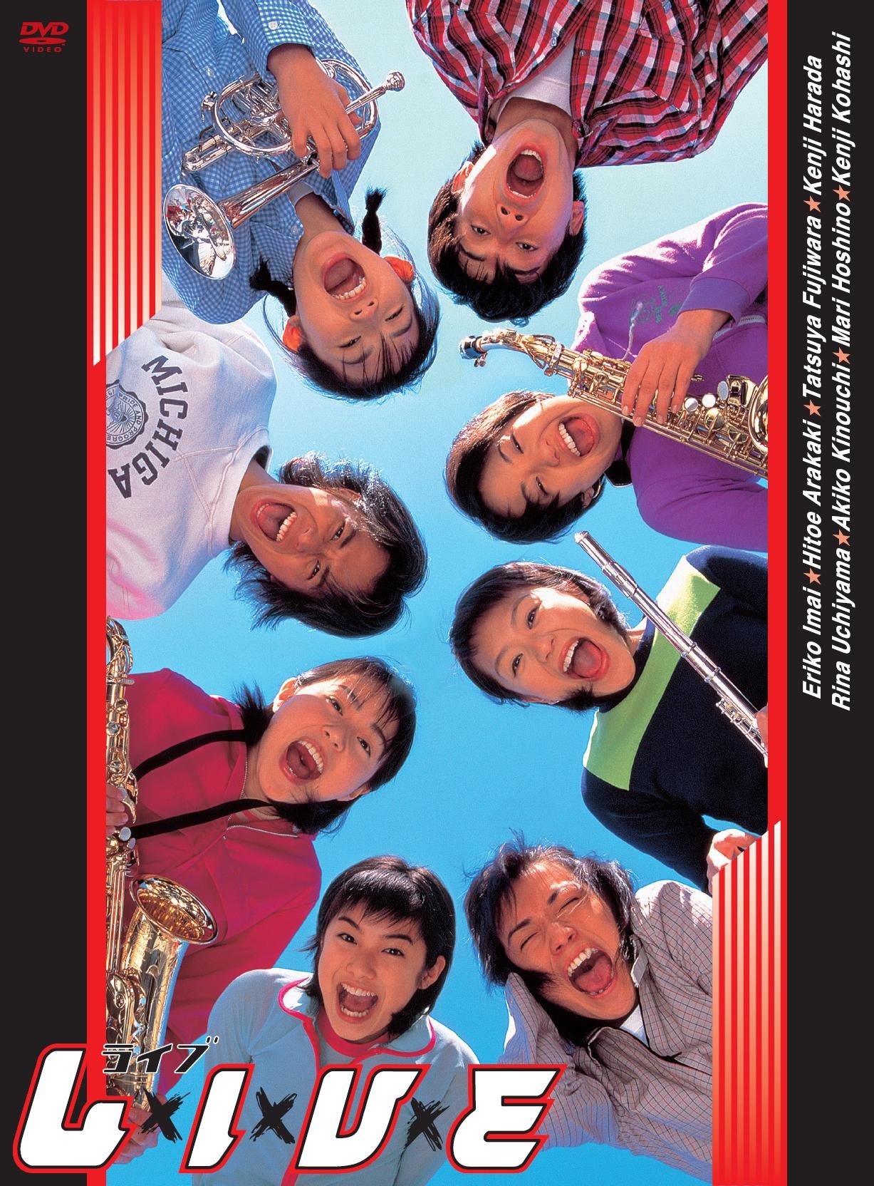 Amazon.co.jp: L×I×V×E～ライブ DVD-BOX : 今井絵理子, 新垣仁絵, 藤原