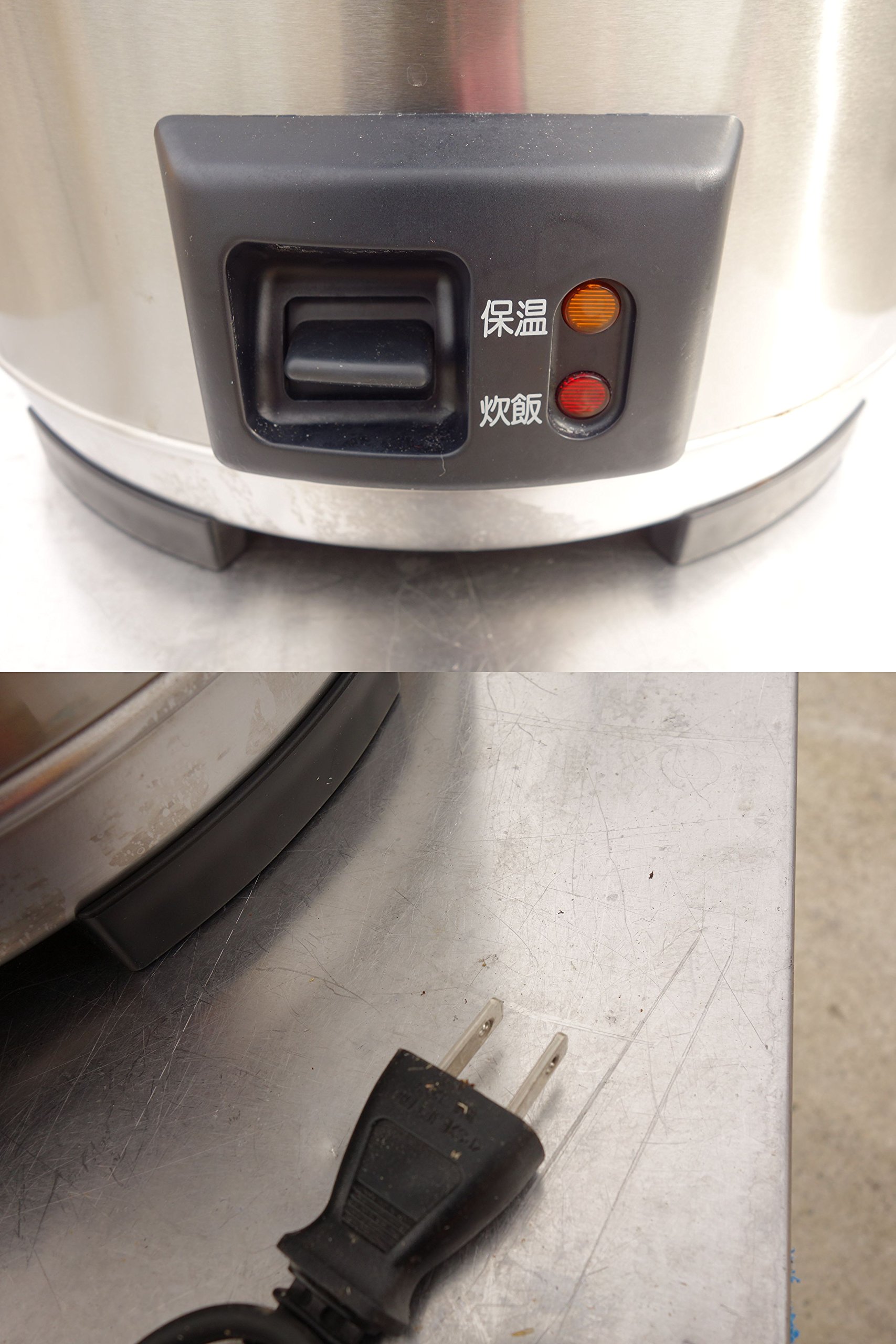 Amazon | やかん屋 業務用炊飯ジャー タイガー魔法瓶 炊飯ジャー