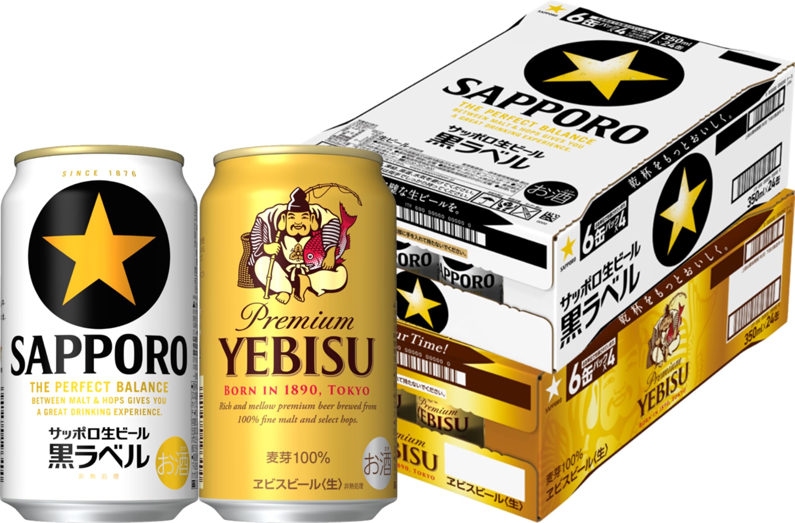 Amazon.co.jp: 黒ラベル サッポロ 350ml×24本・サッポロ ヱビスビール